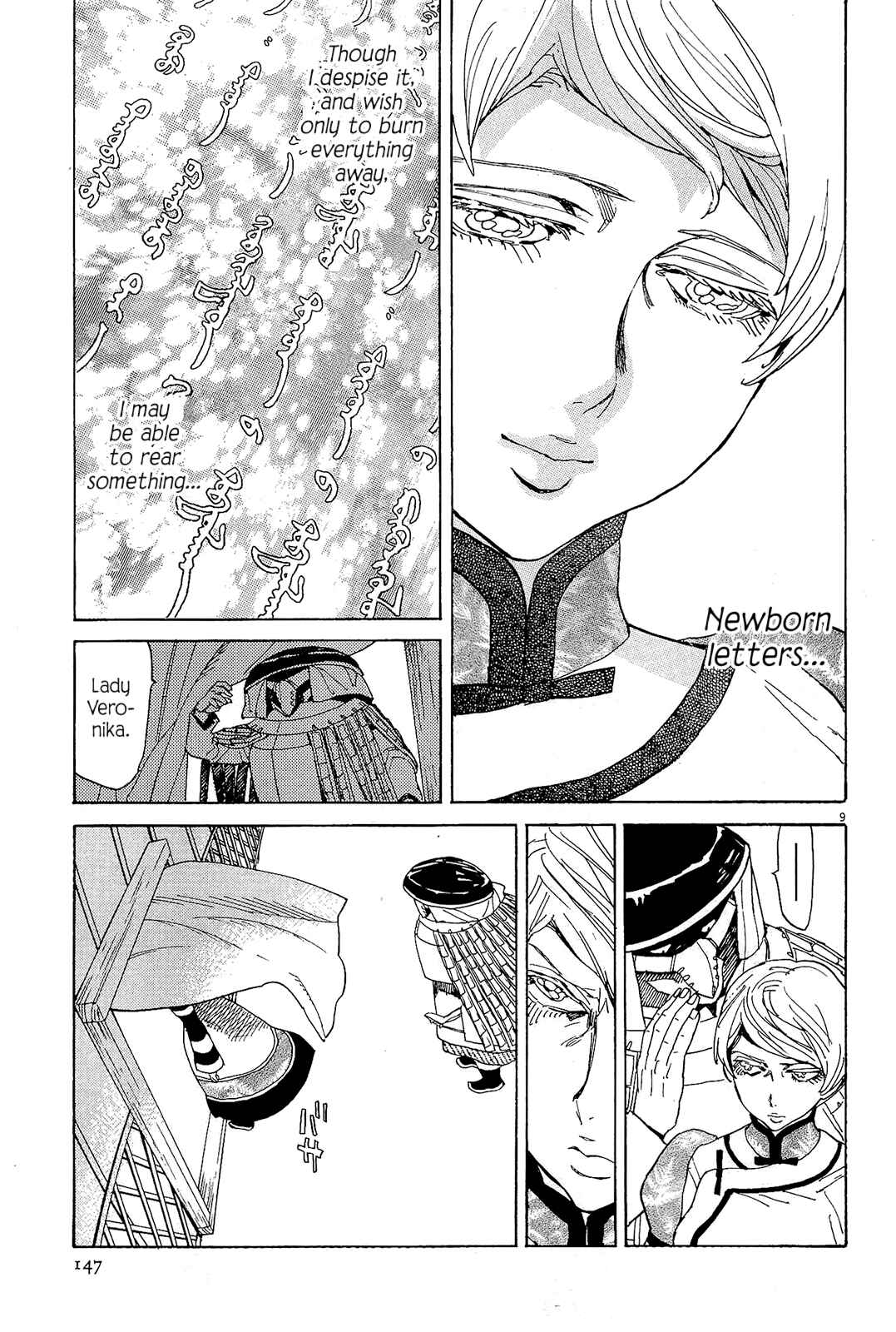 Page 8 Chapter 47 Shut Hell