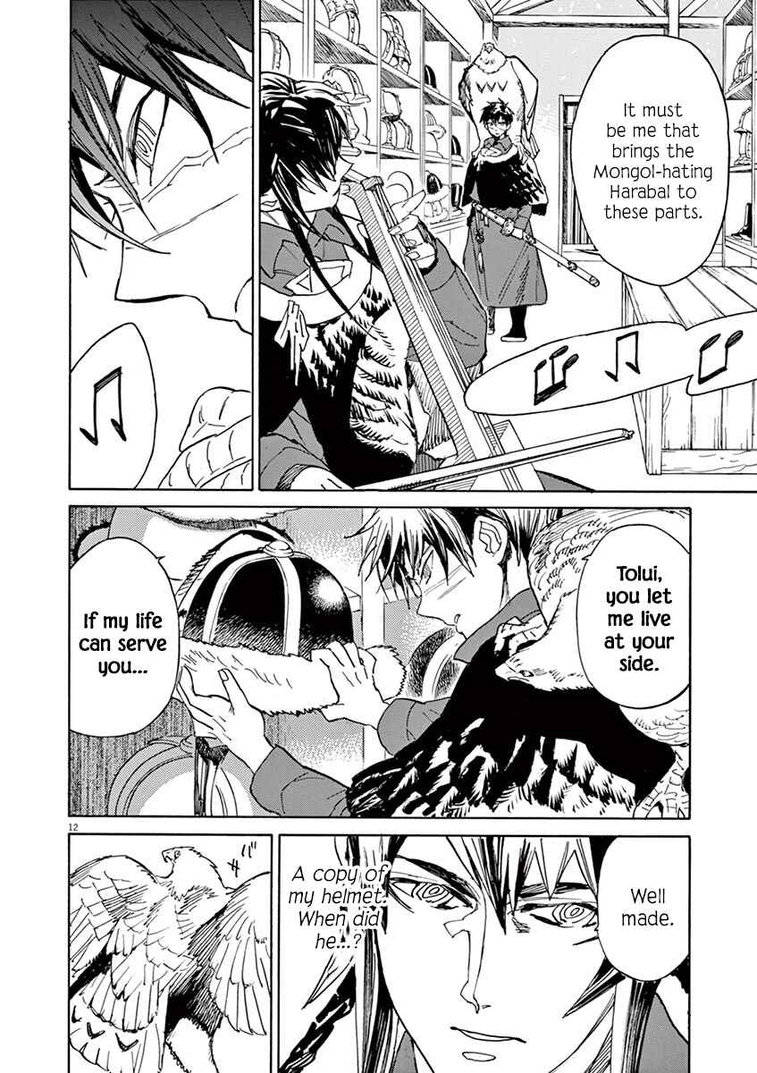 Page 11 Chapter 87 Shut Hell