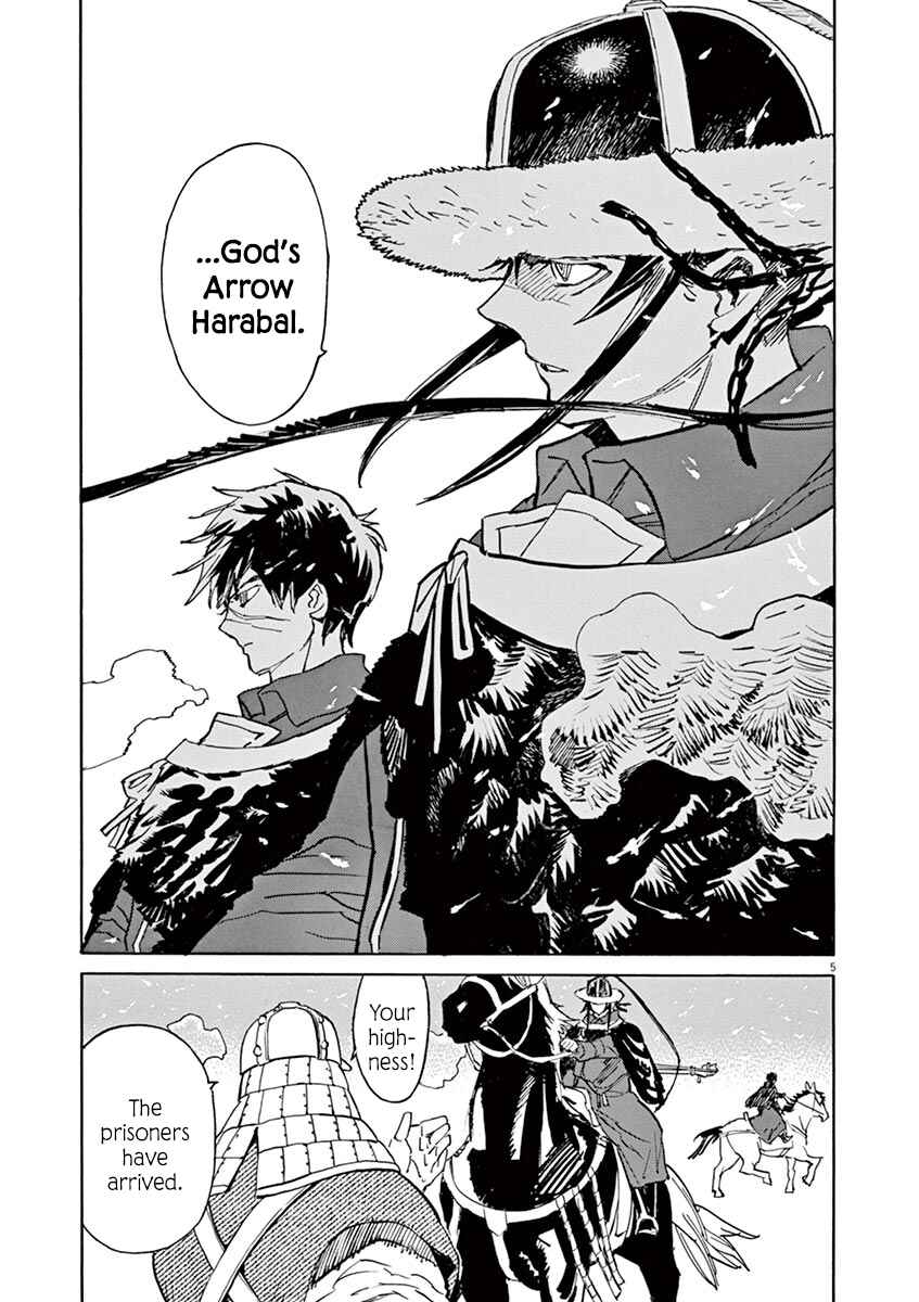 Page 5 Chapter 87 Shut Hell