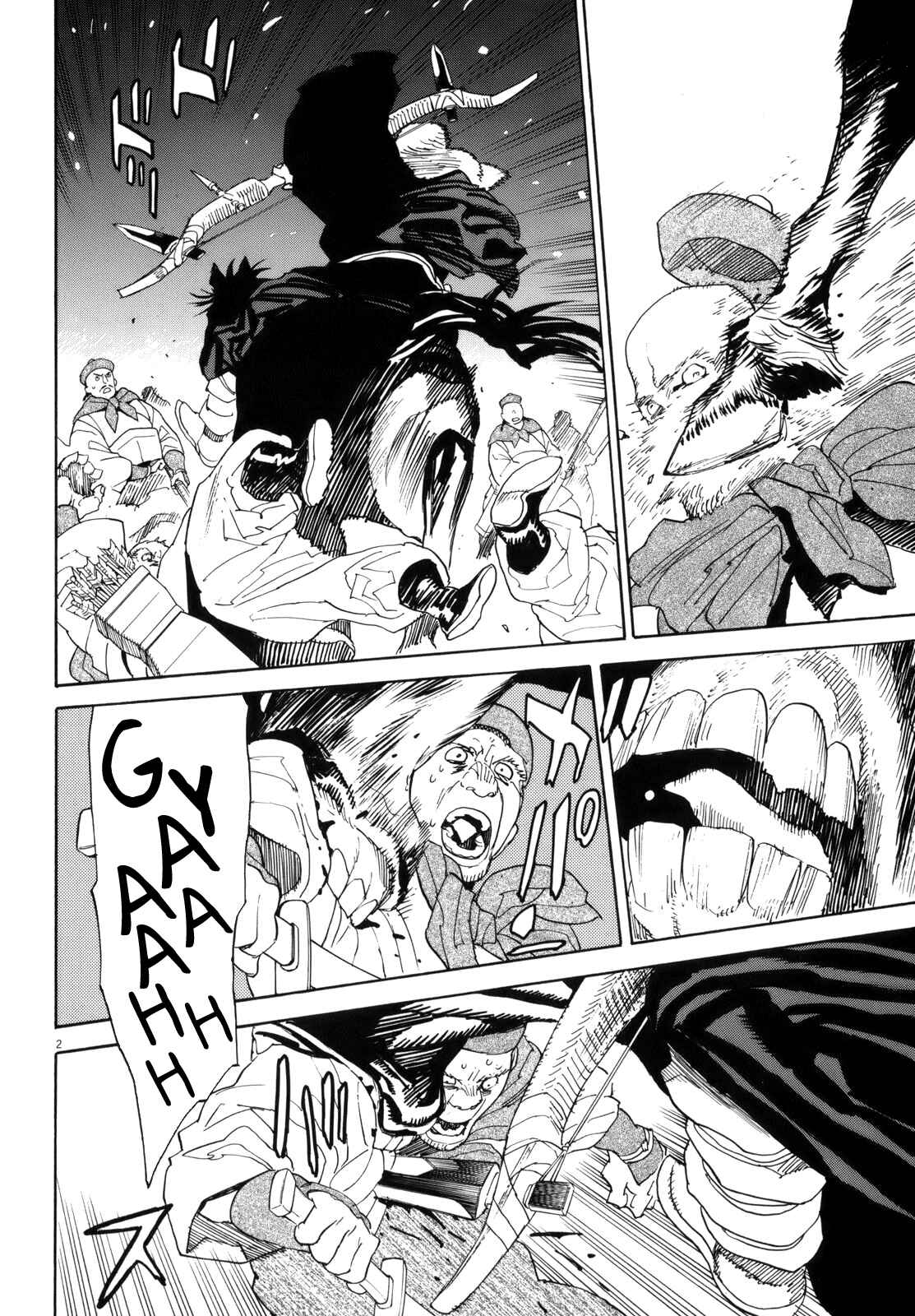 Page 2 Chapter 42 Shut Hell