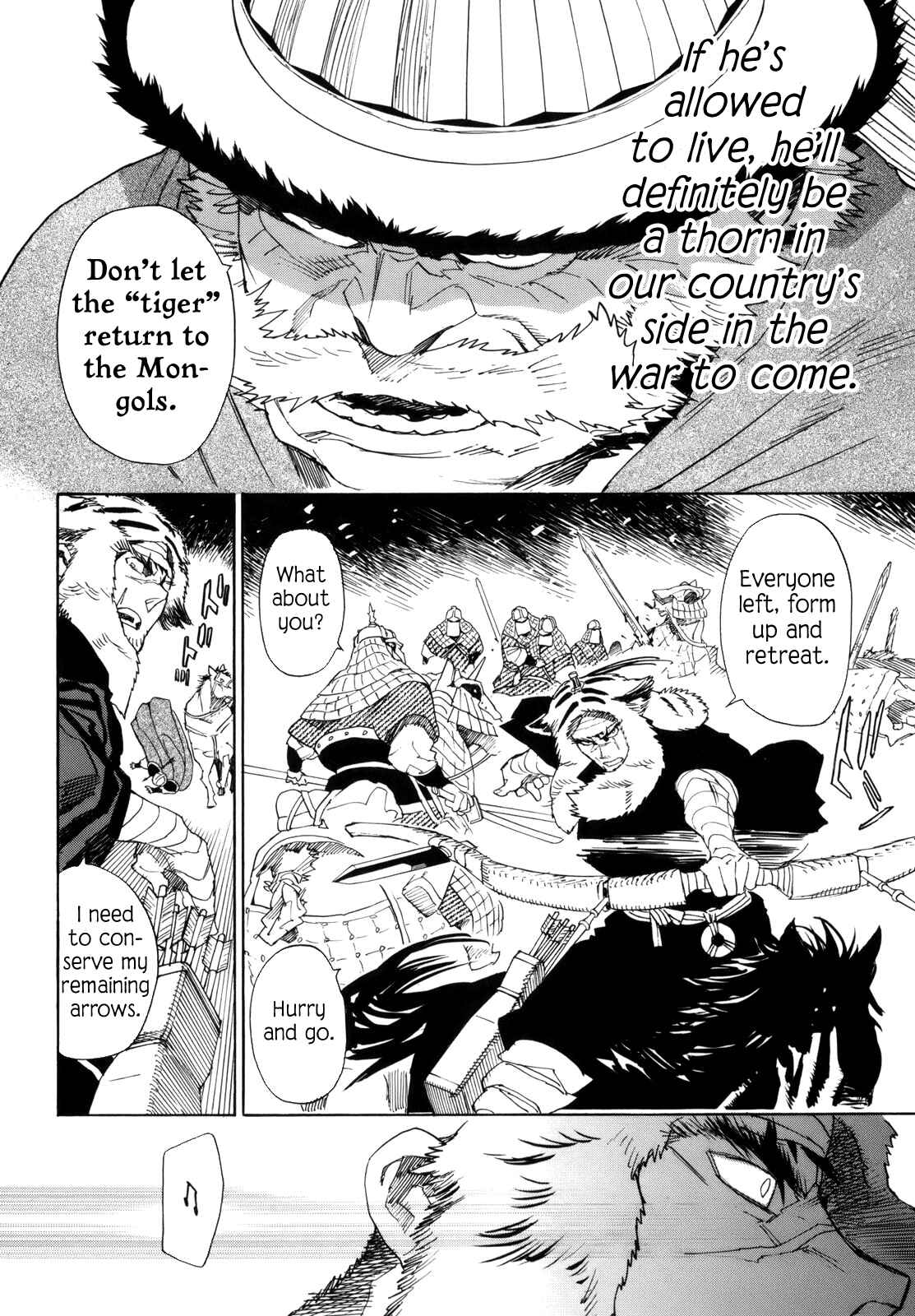 Page 5 Chapter 42 Shut Hell