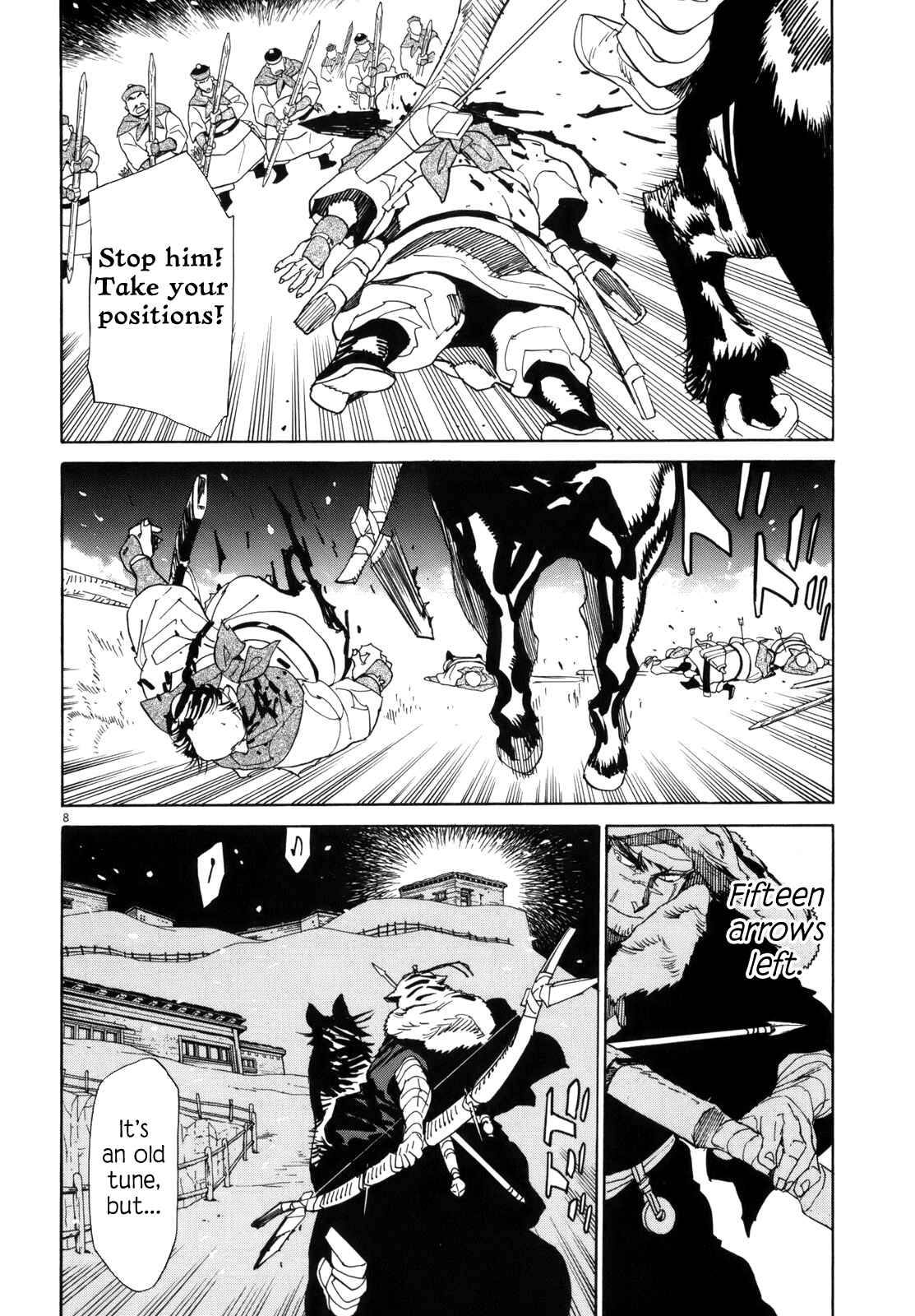 Page 7 Chapter 42 Shut Hell