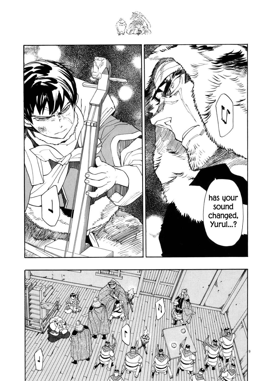 Page 8 Chapter 42 Shut Hell