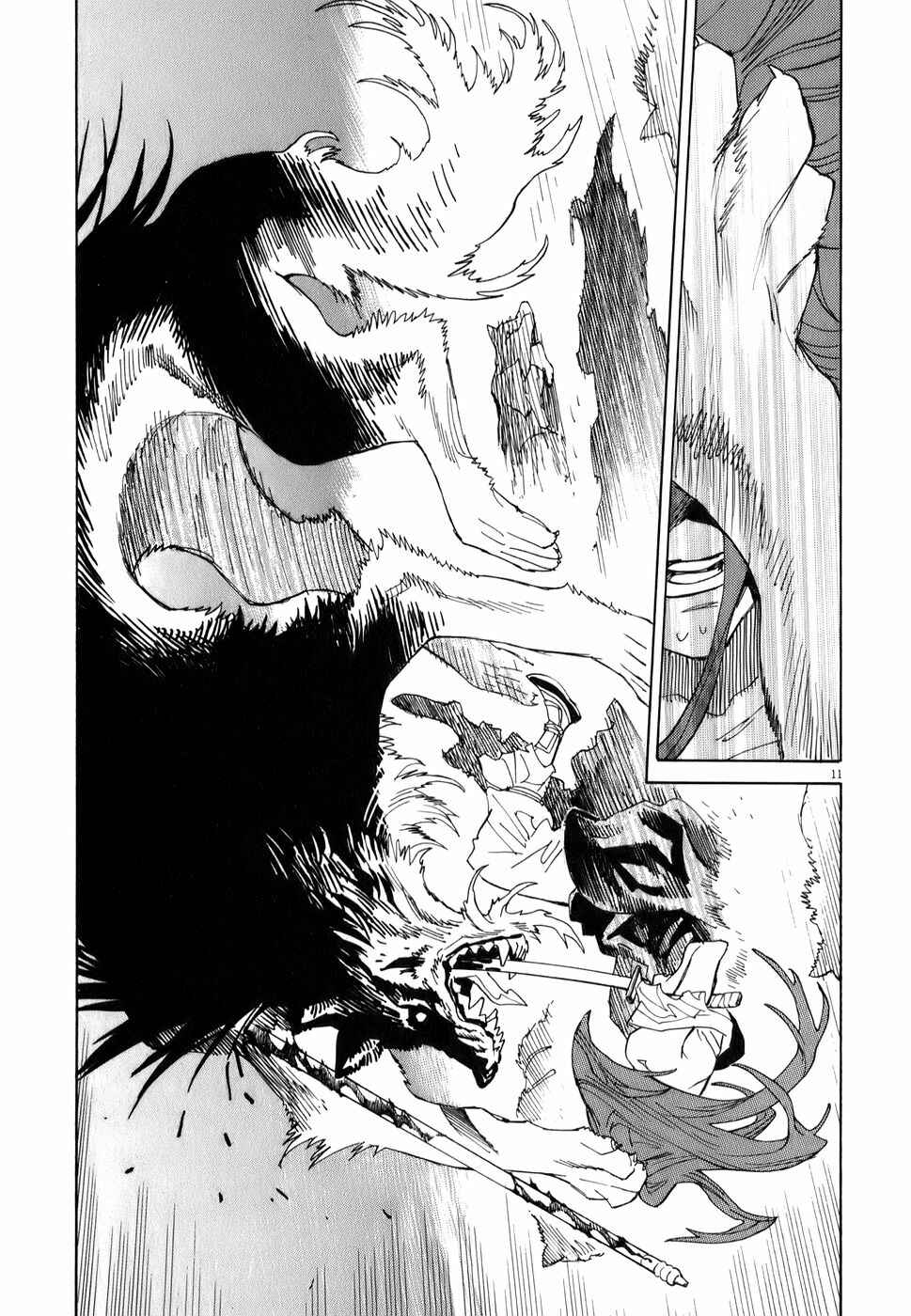 Page 11 Chapter 6 Shut Hell
