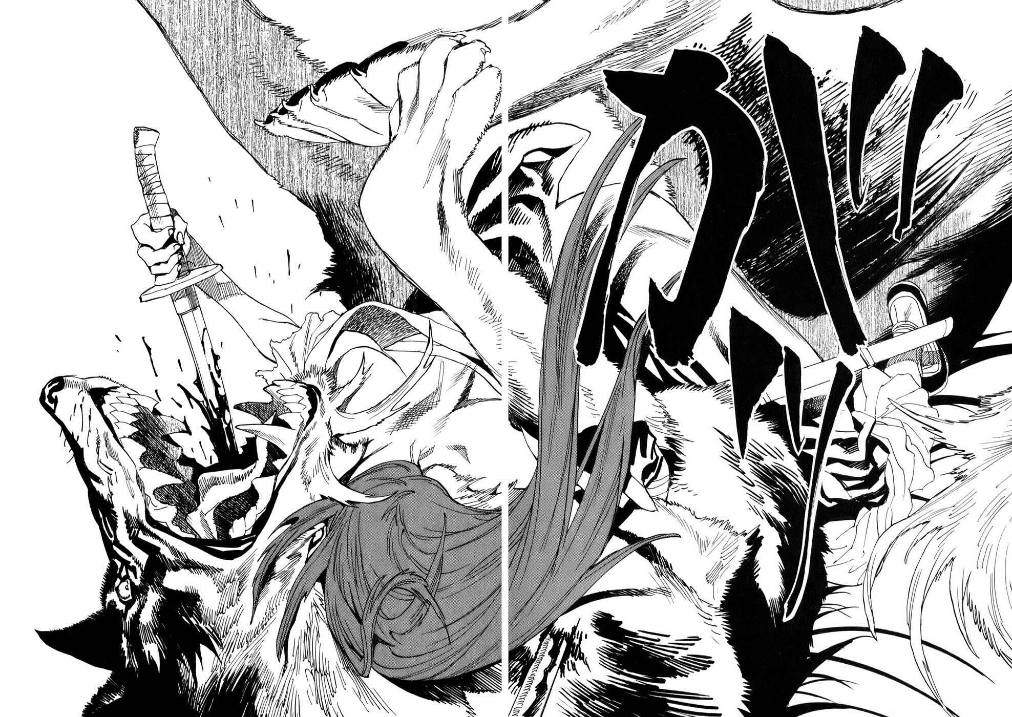 Page 17 Chapter 6 Shut Hell