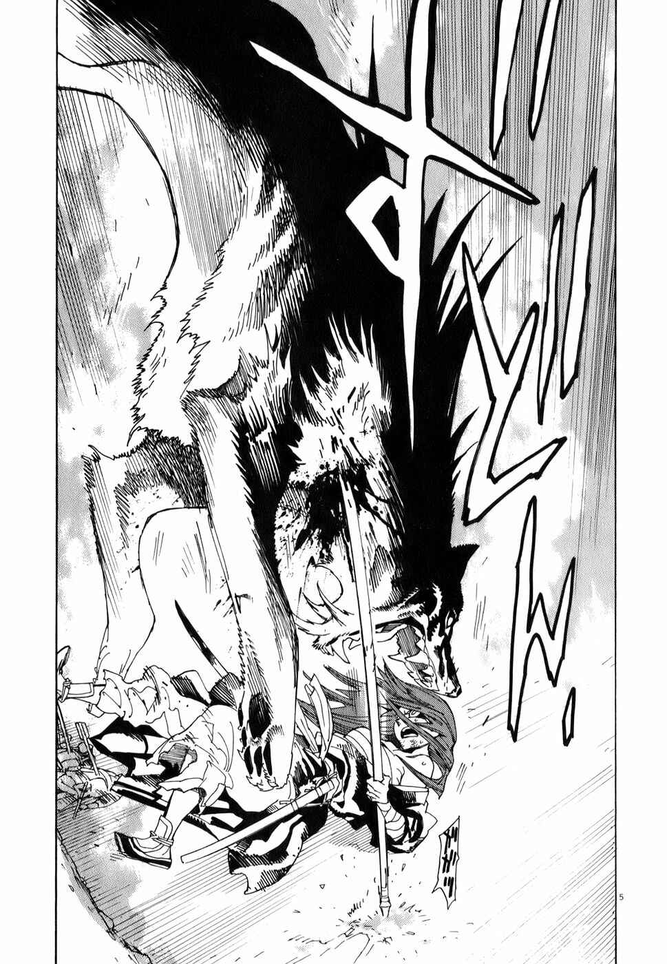Page 5 Chapter 6 Shut Hell