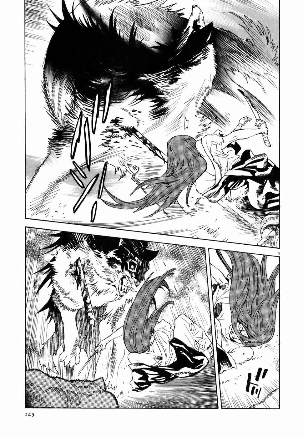 Page 9 Chapter 6 Shut Hell