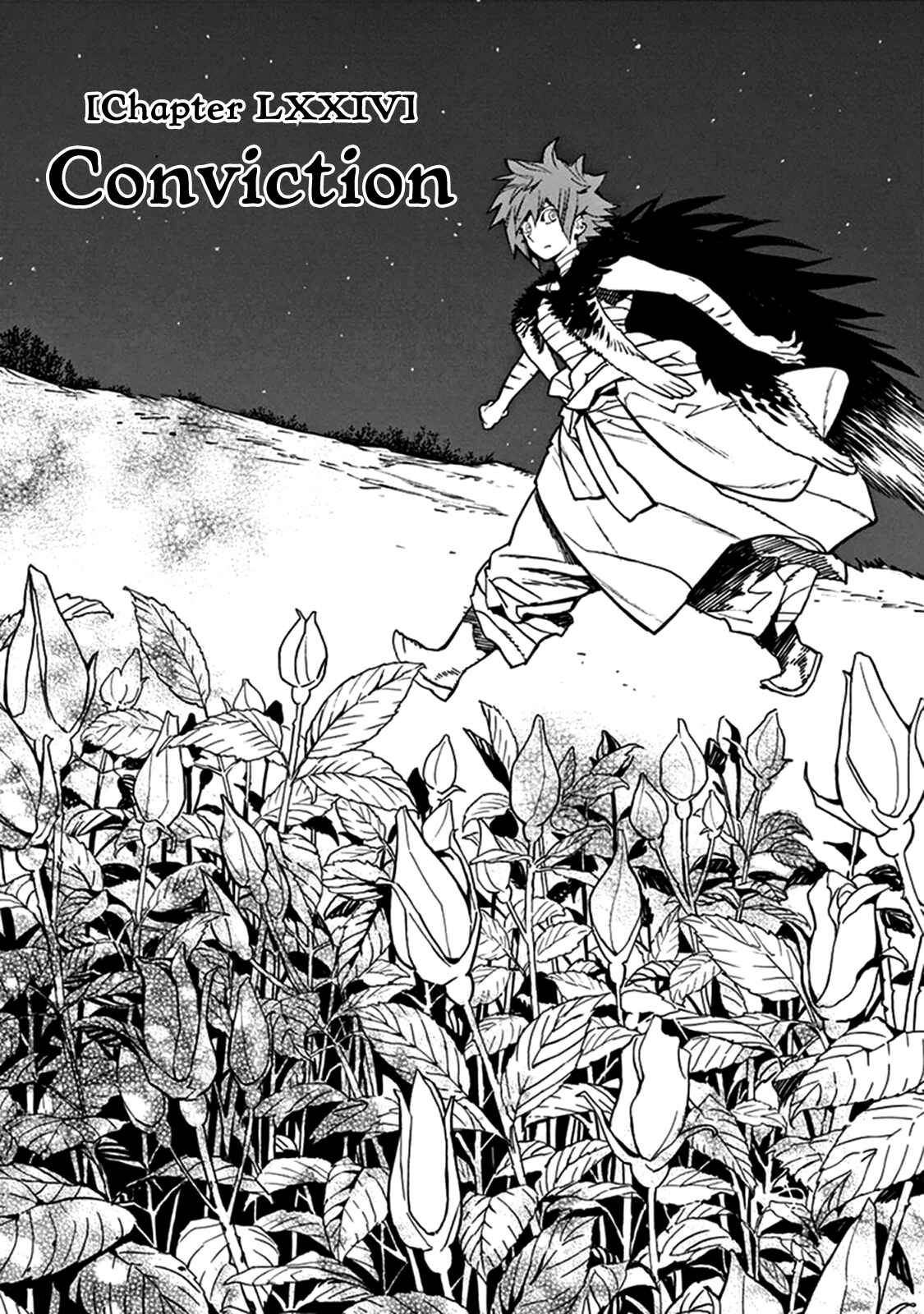 Page 1 Chapter 74 Shut Hell