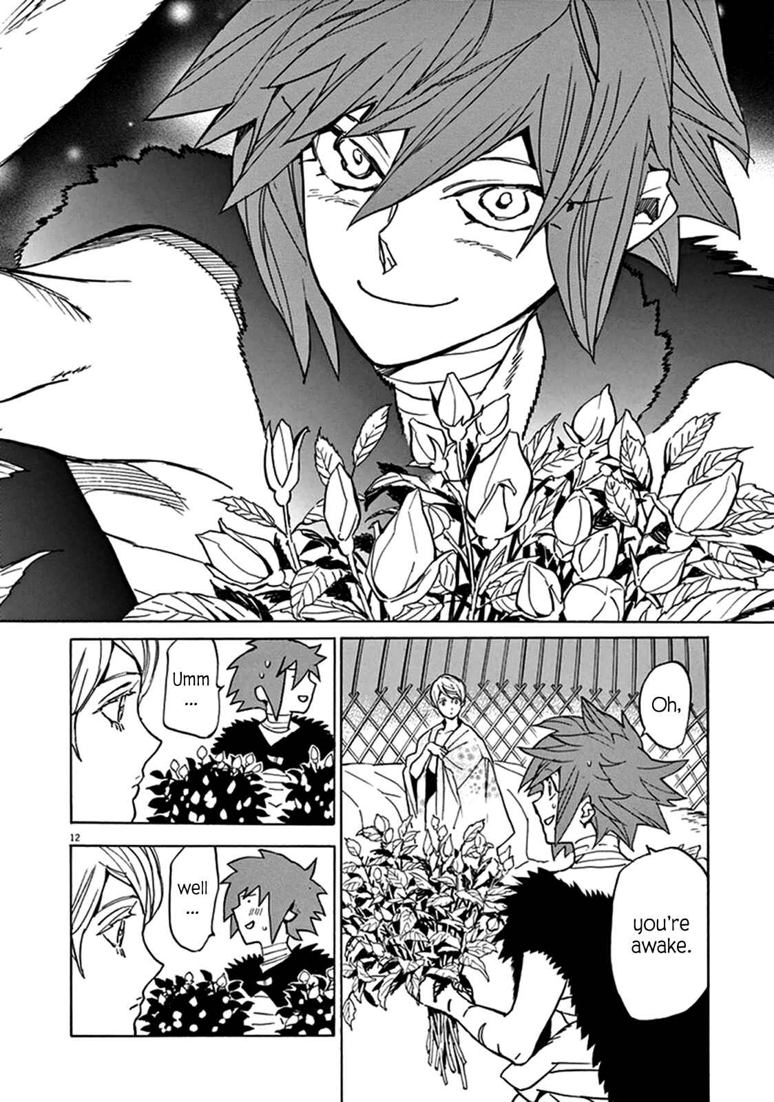 Page 12 Chapter 74 Shut Hell