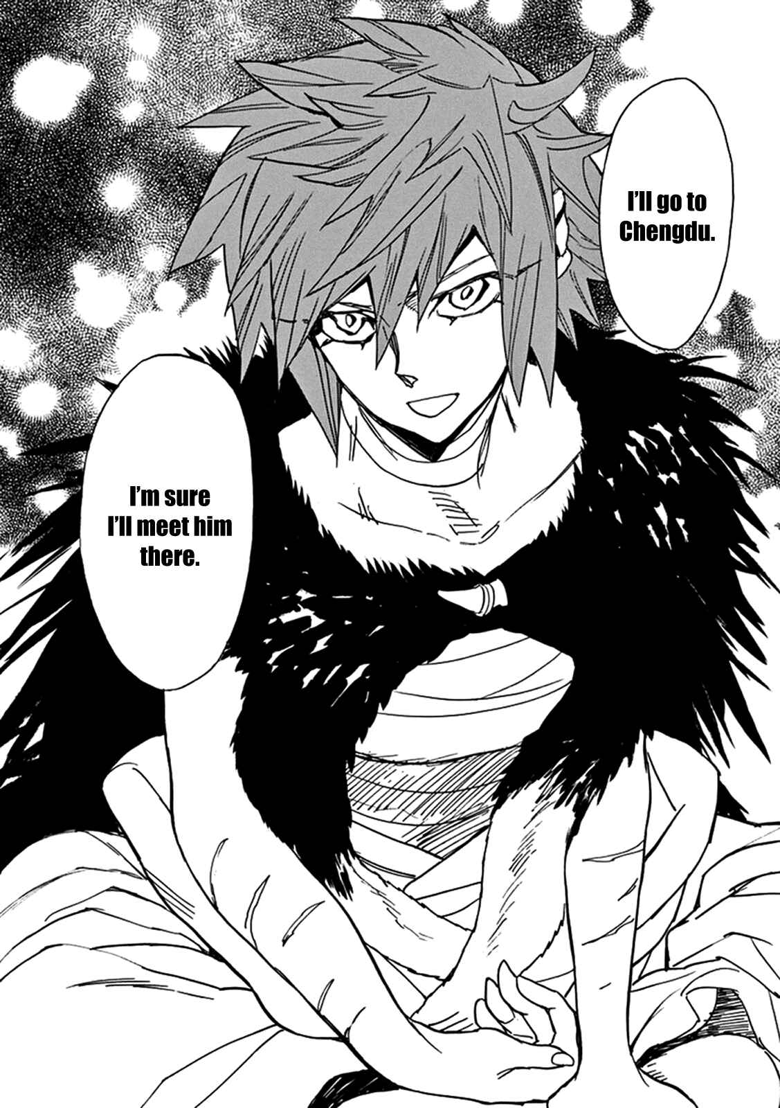 Page 16 Chapter 74 Shut Hell