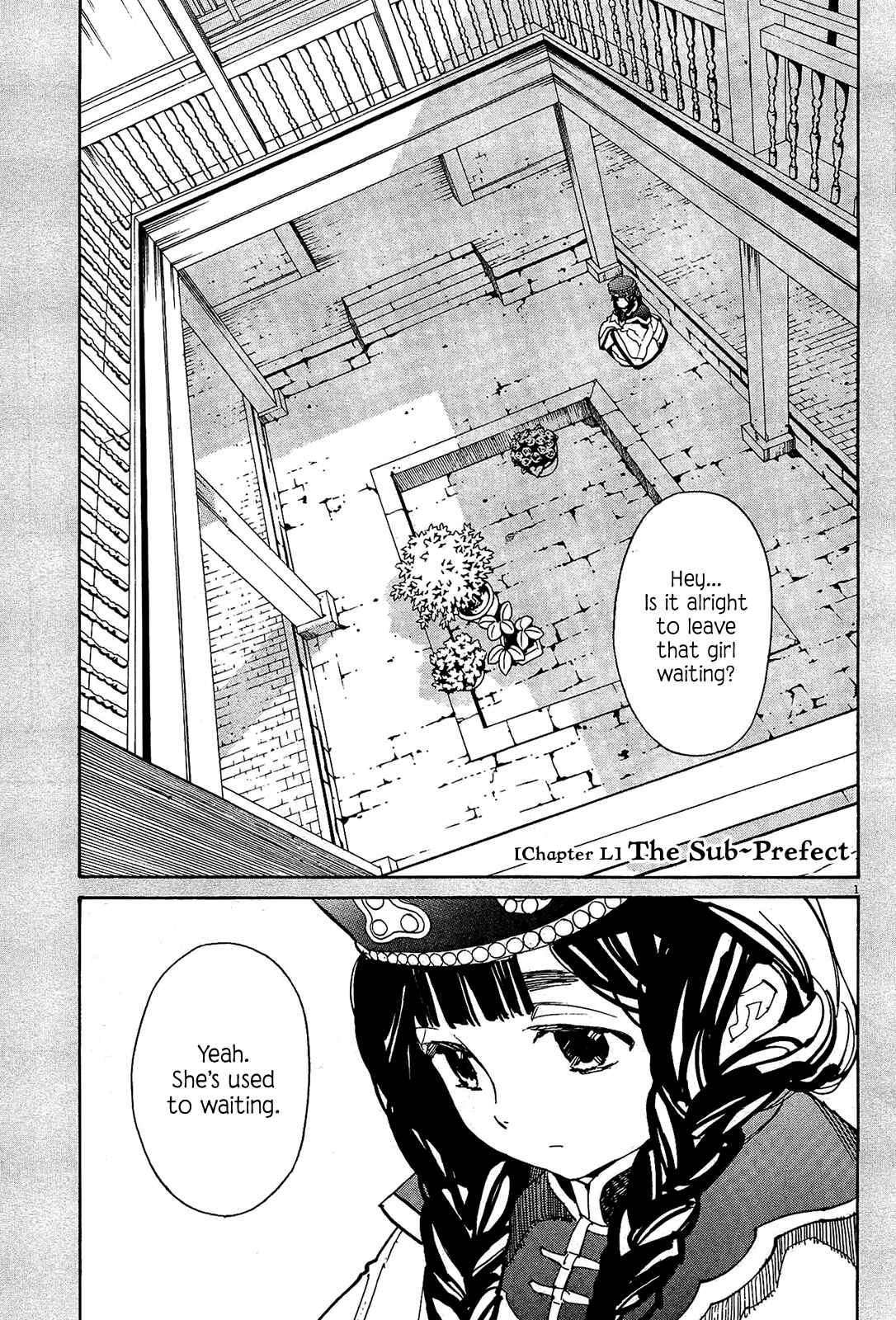 Page 1 Chapter 50 Shut Hell