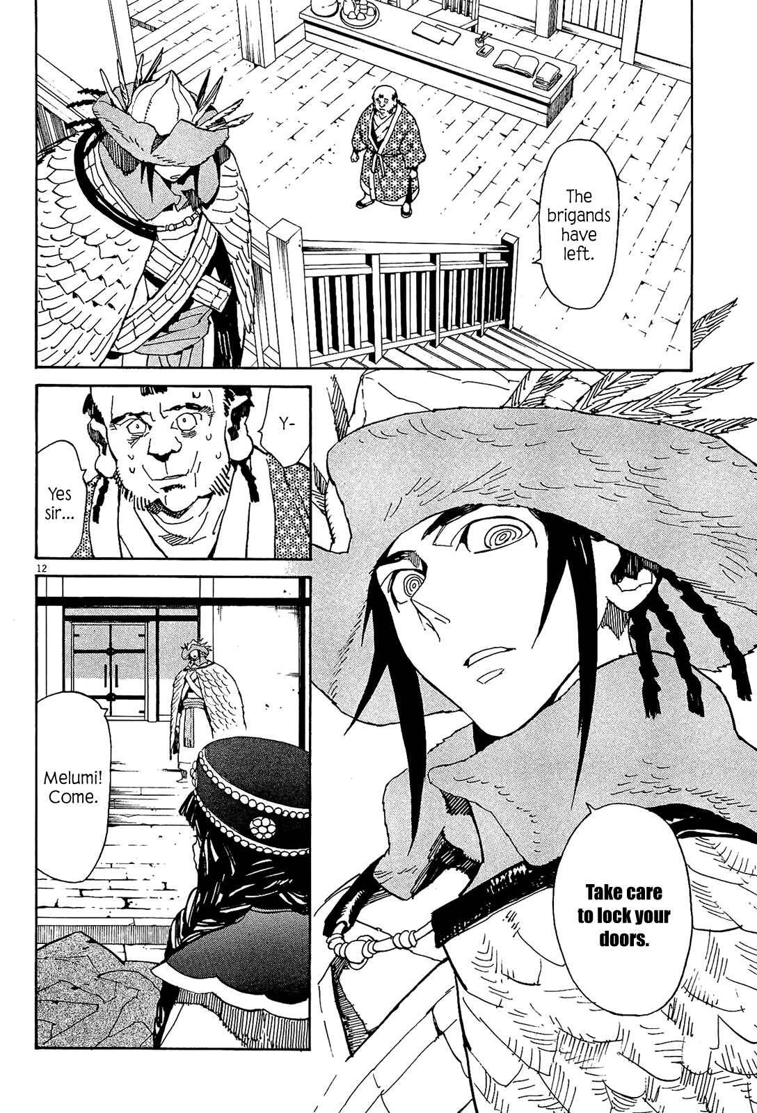 Page 10 Chapter 50 Shut Hell