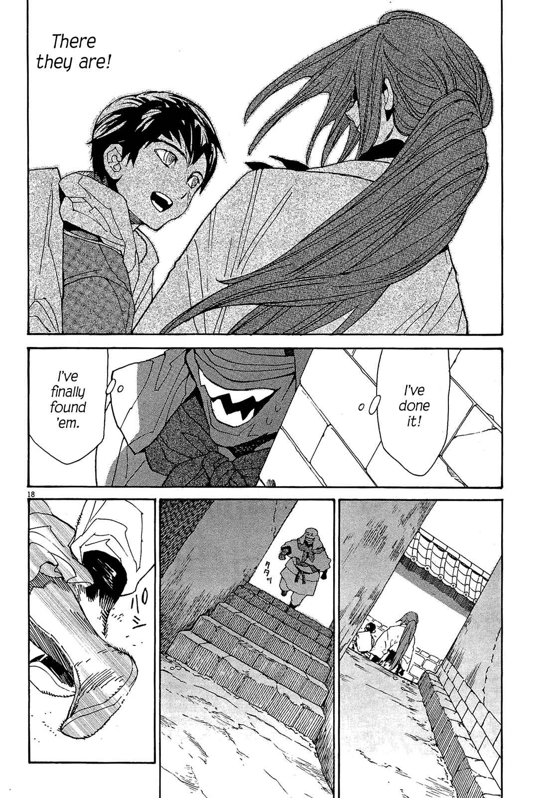 Page 16 Chapter 50 Shut Hell