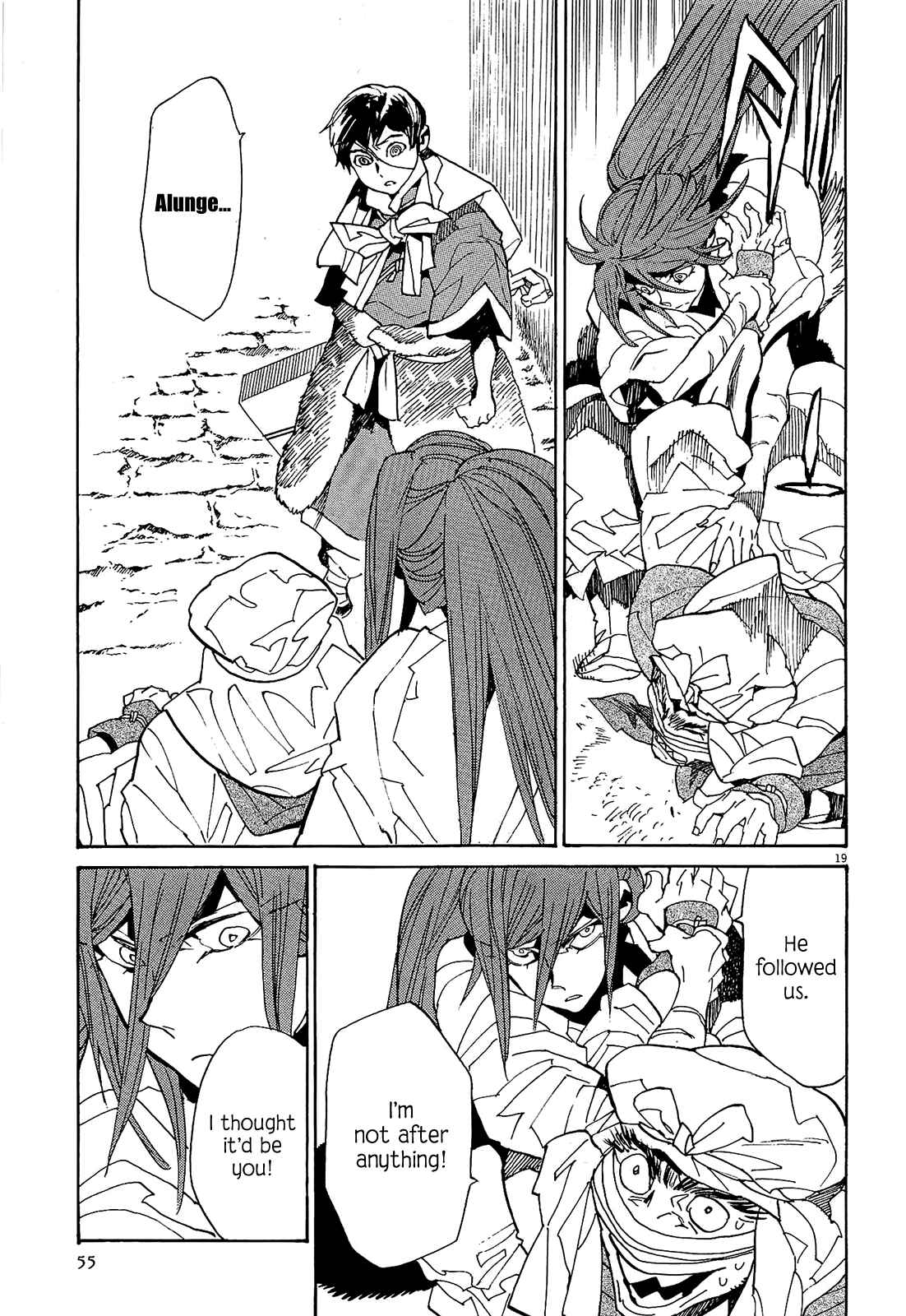 Page 17 Chapter 50 Shut Hell