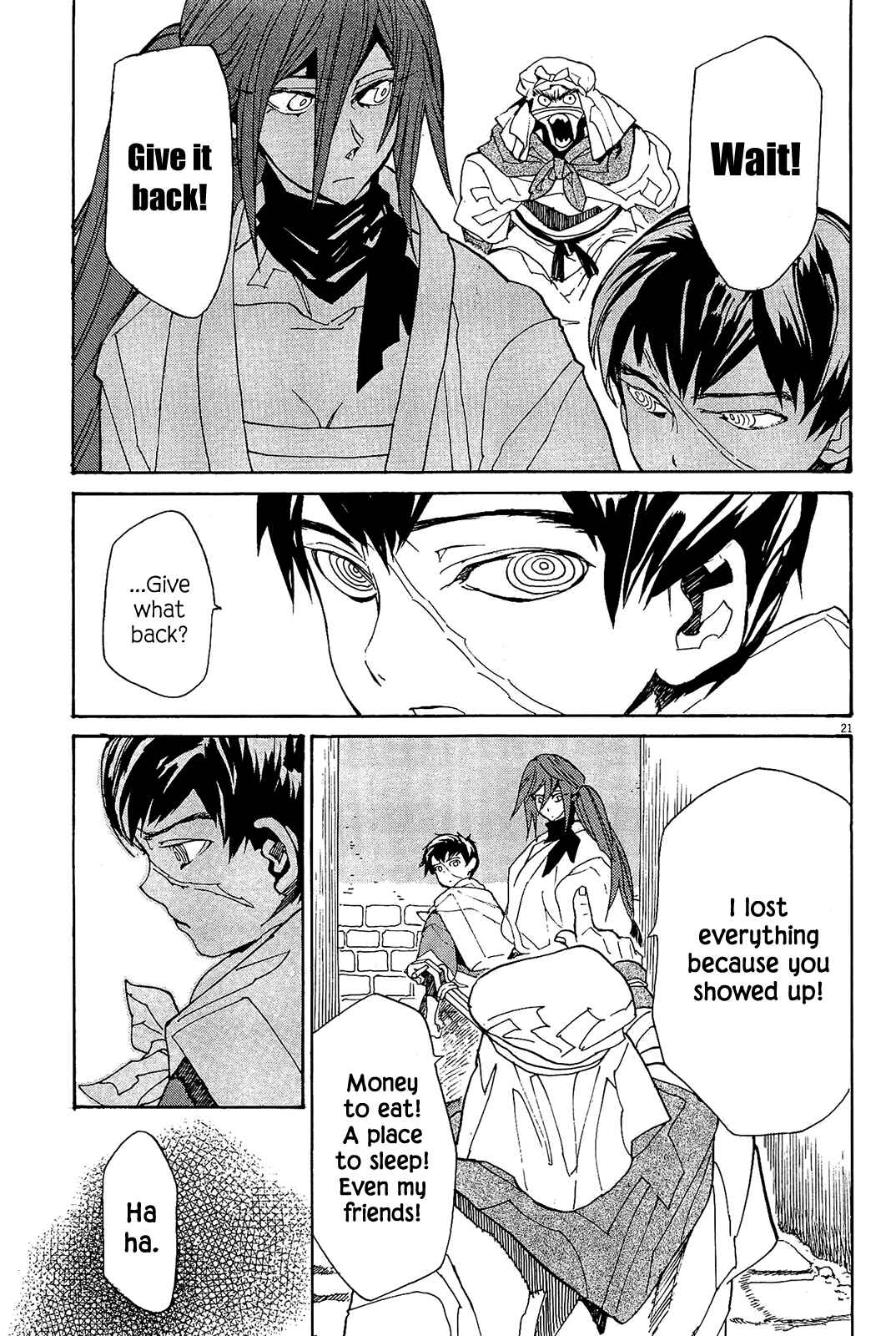 Page 19 Chapter 50 Shut Hell