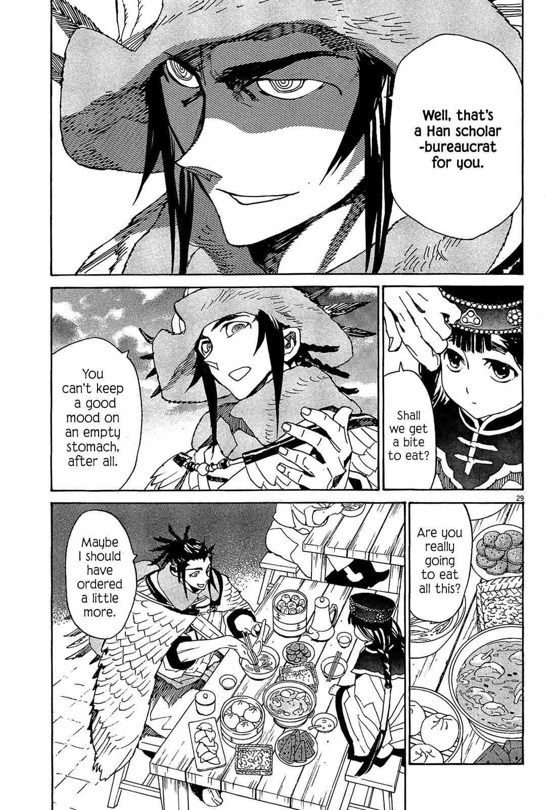 Page 27 Chapter 50 Shut Hell