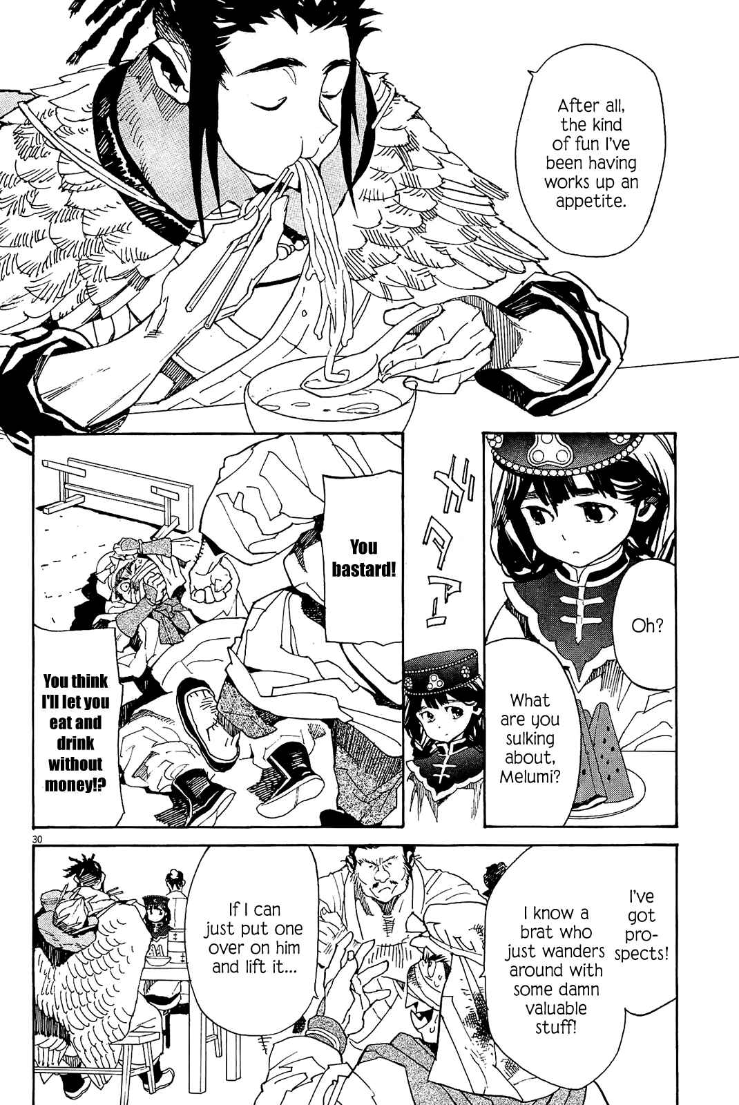 Page 28 Chapter 50 Shut Hell