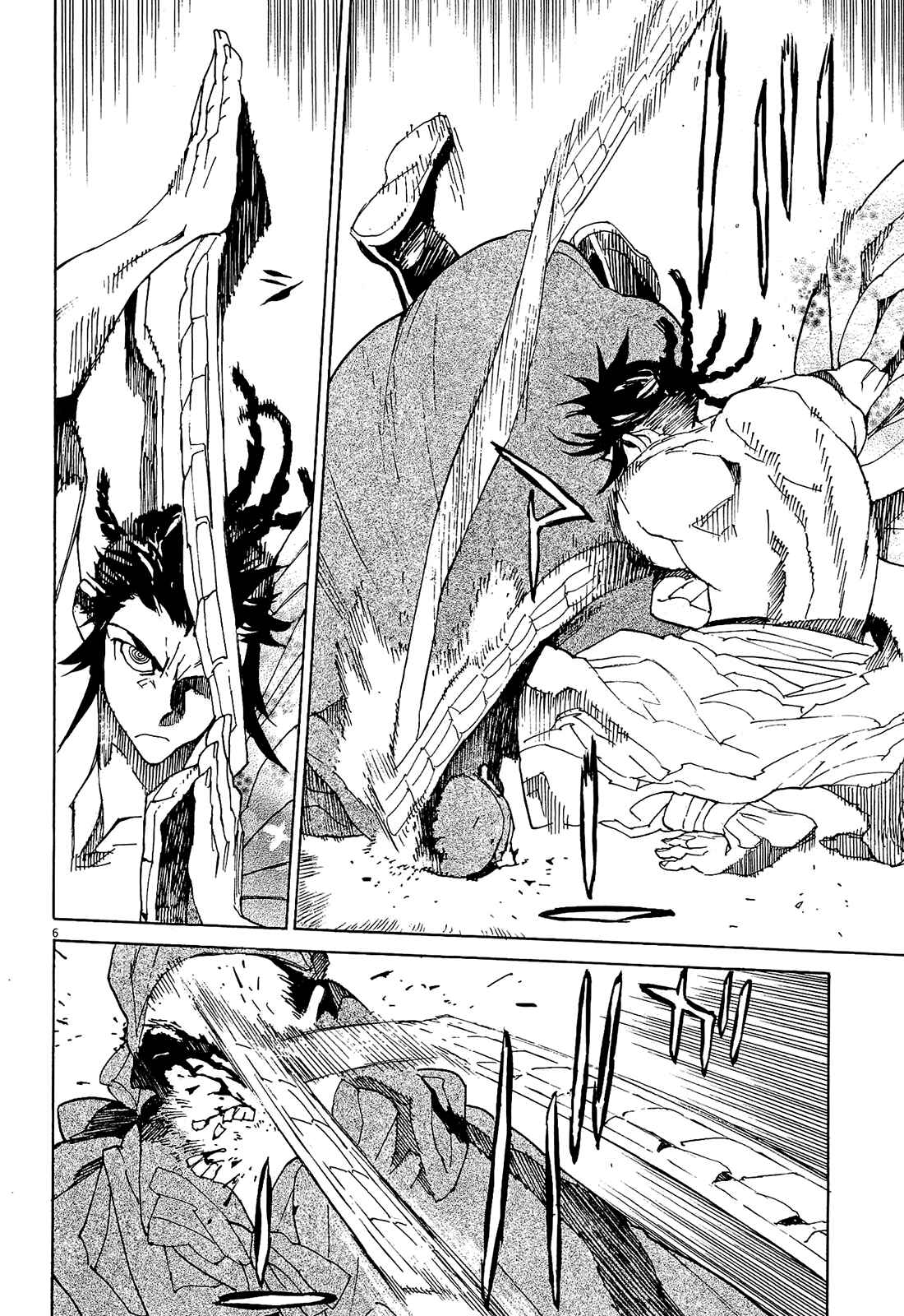 Page 5 Chapter 50 Shut Hell