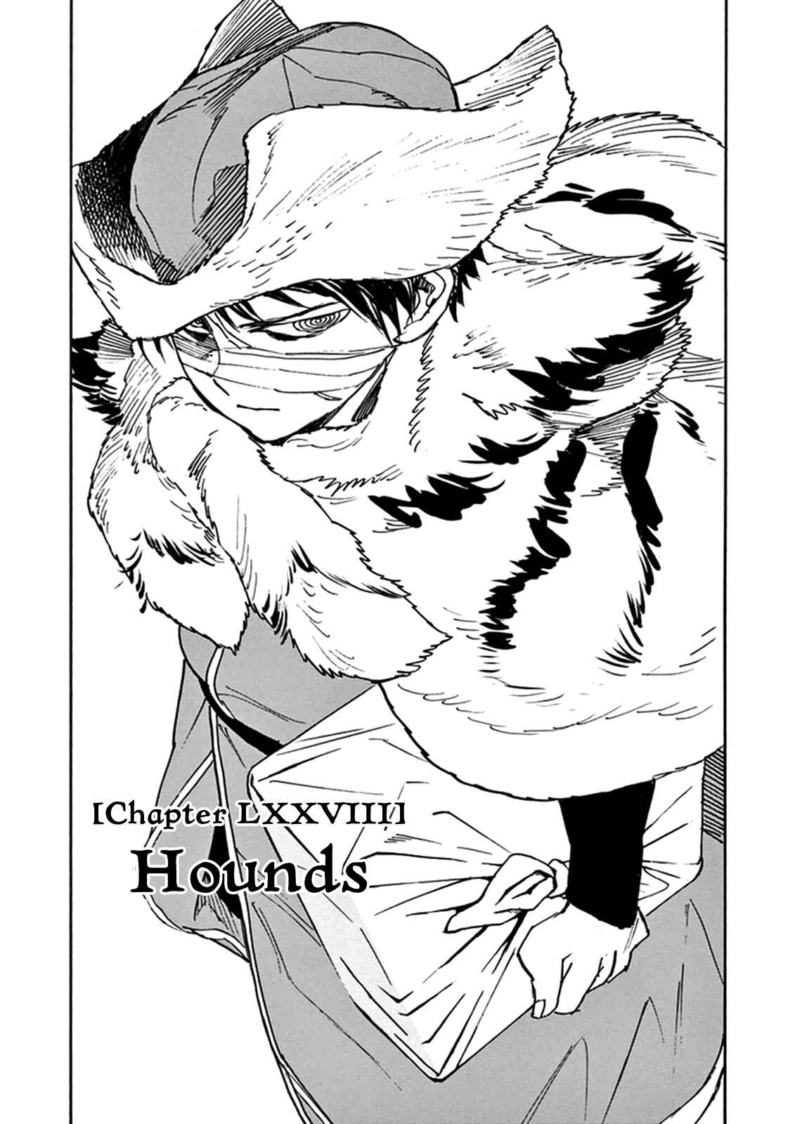 Page 1 Chapter 78 Shut Hell
