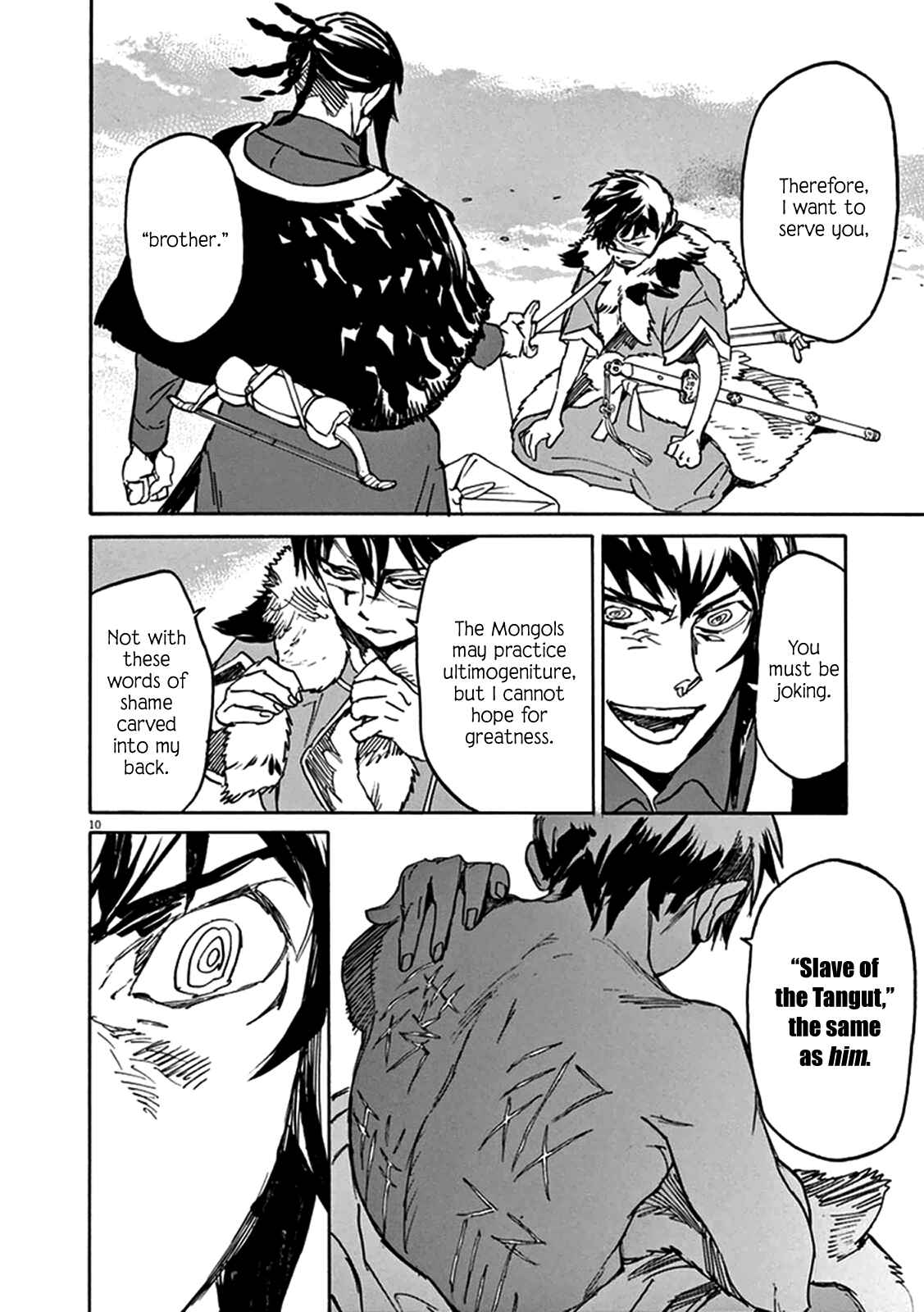 Page 10 Chapter 78 Shut Hell