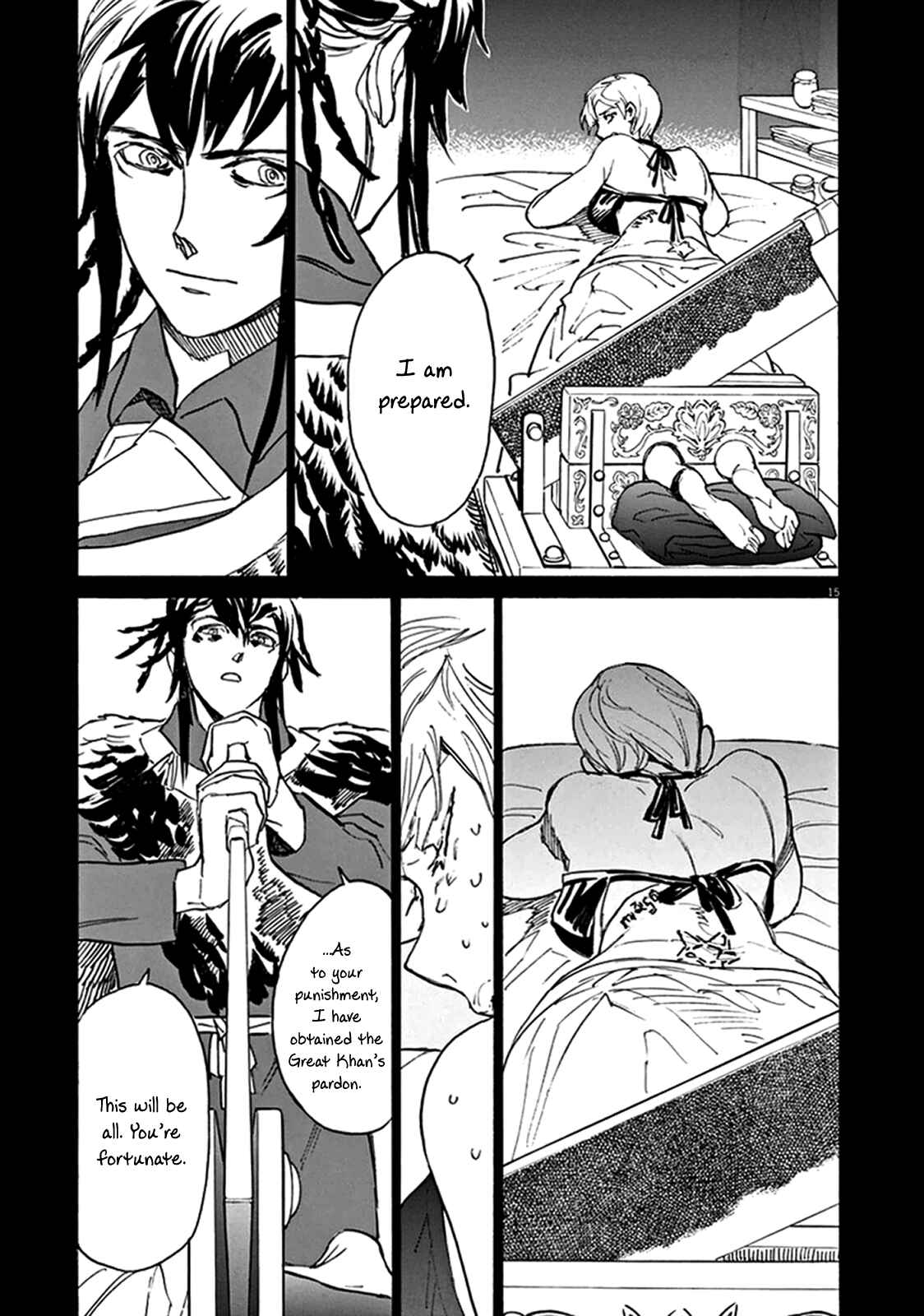 Page 15 Chapter 78 Shut Hell
