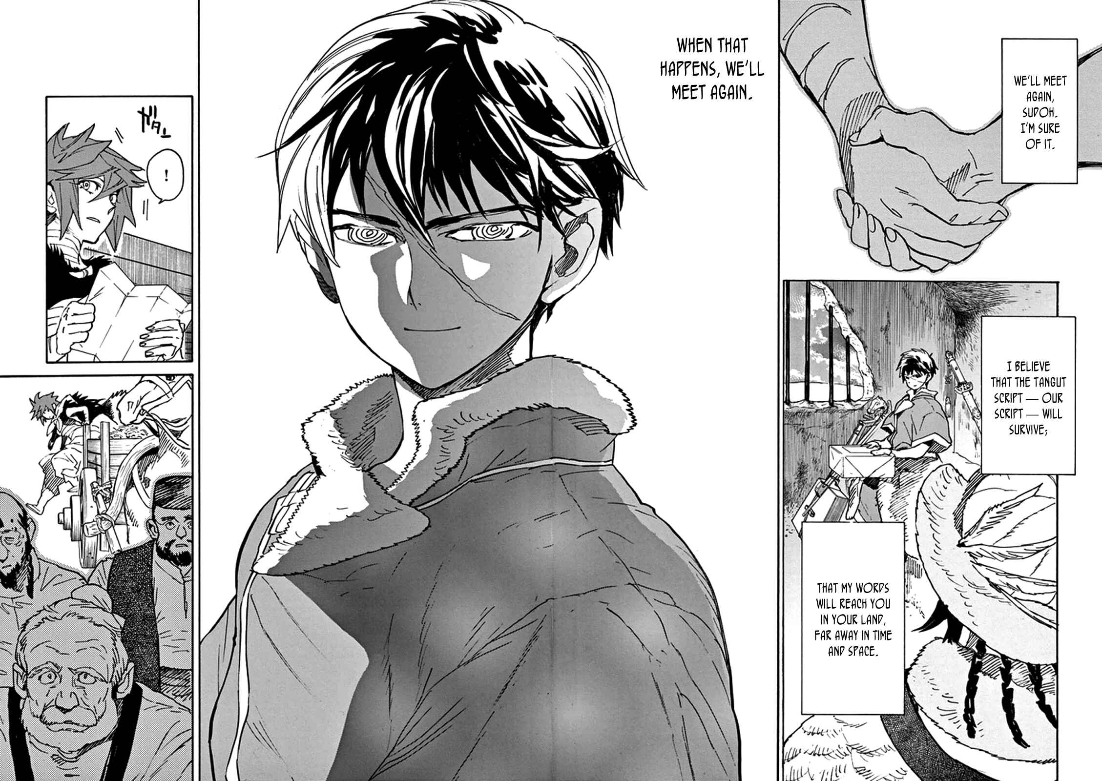 Page 25 Chapter 78 Shut Hell