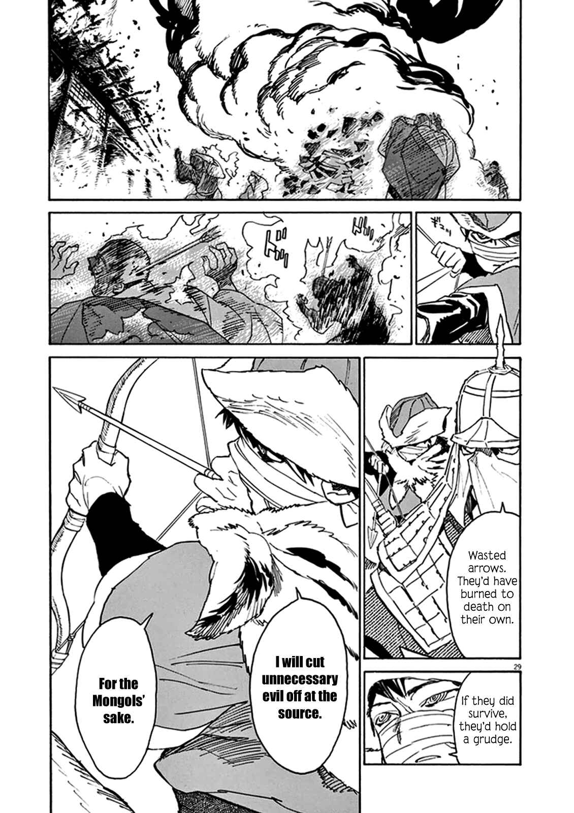 Page 27 Chapter 78 Shut Hell