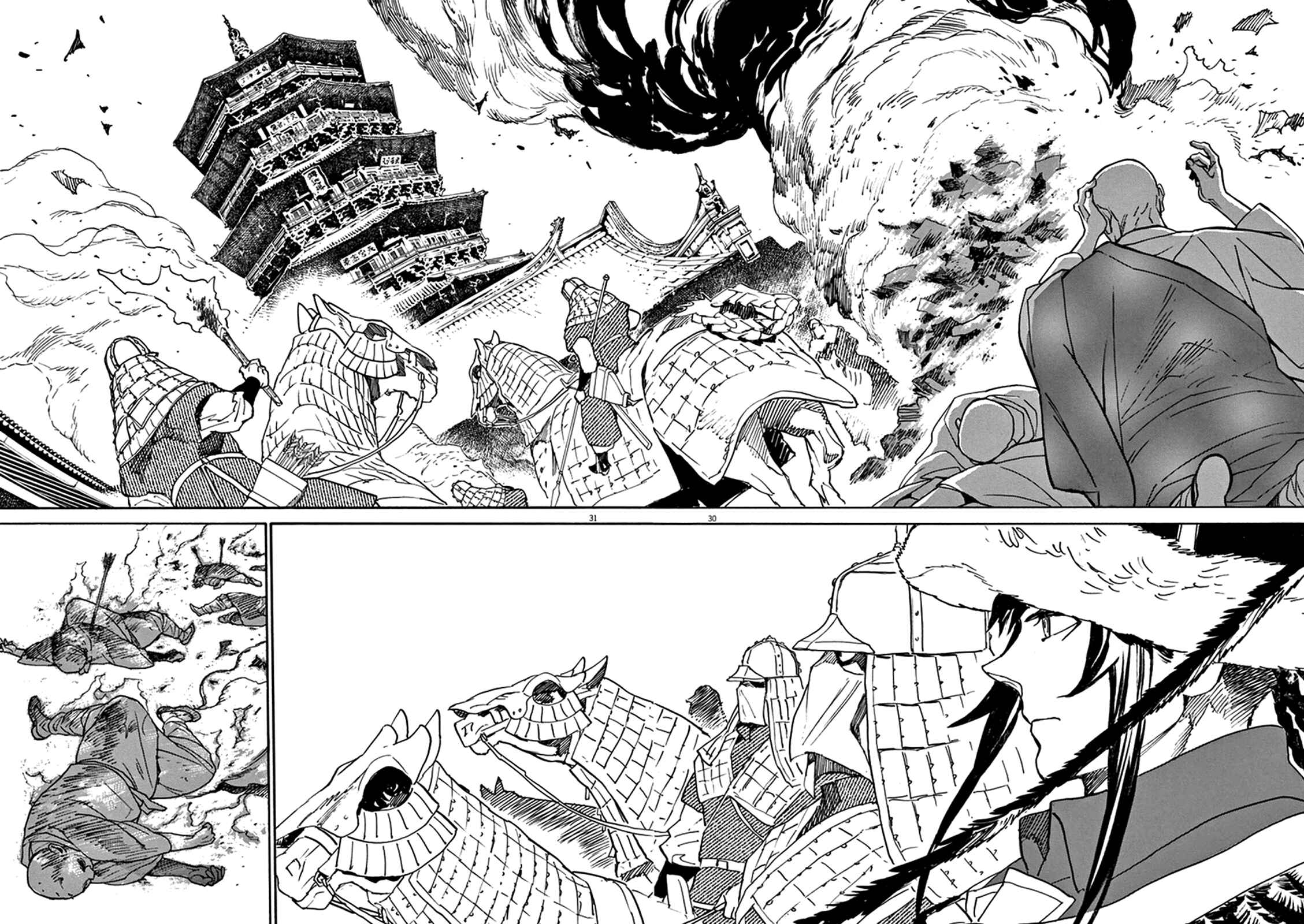 Page 28 Chapter 78 Shut Hell