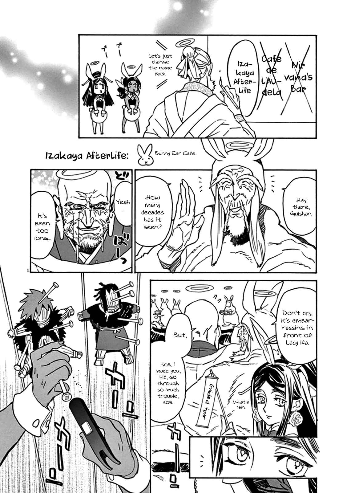 Page 31 Chapter 78 Shut Hell