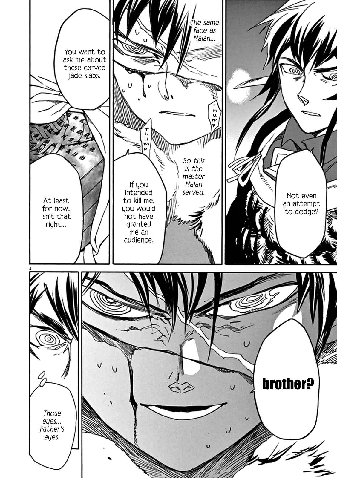 Page 4 Chapter 78 Shut Hell