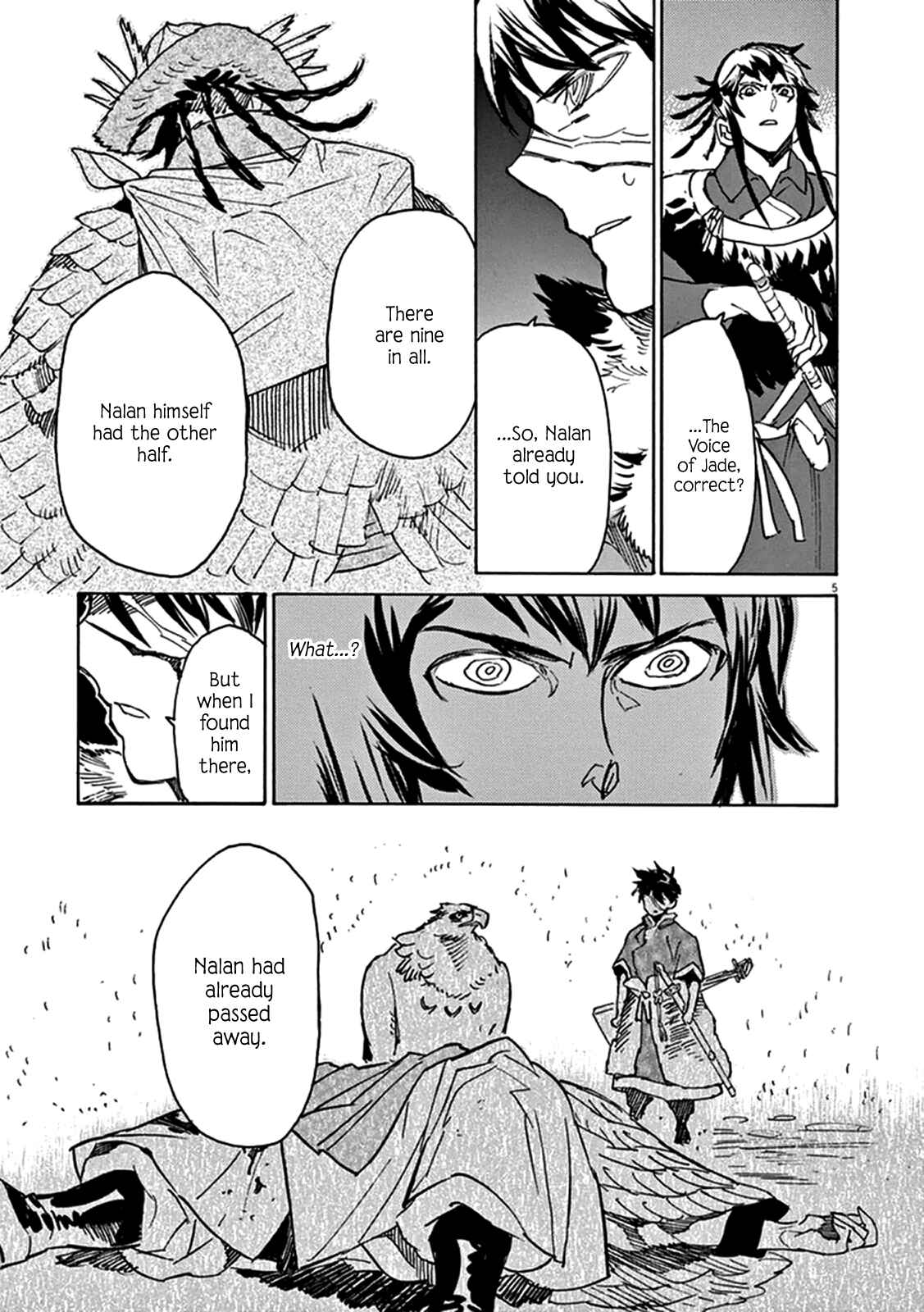 Page 5 Chapter 78 Shut Hell