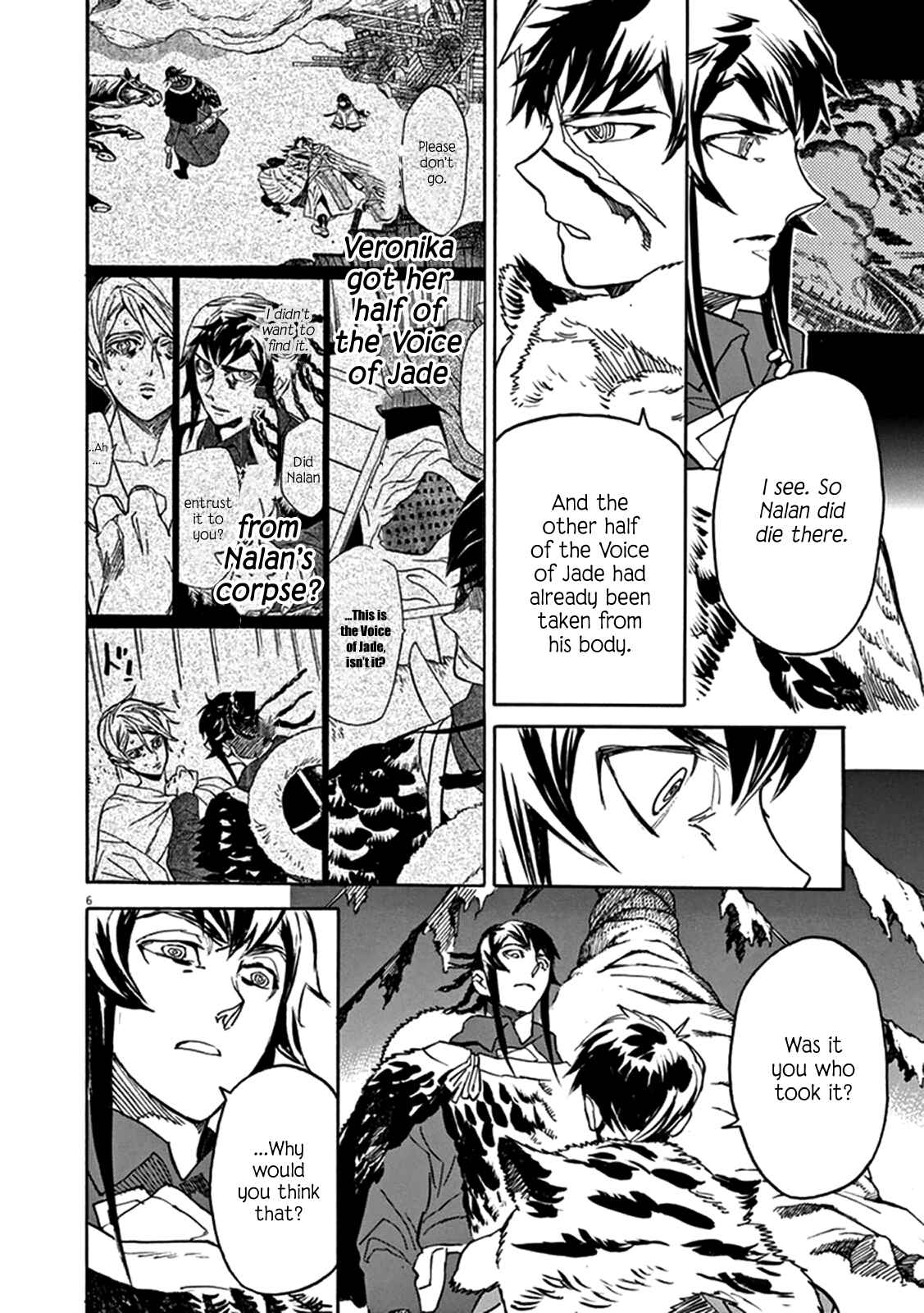 Page 6 Chapter 78 Shut Hell
