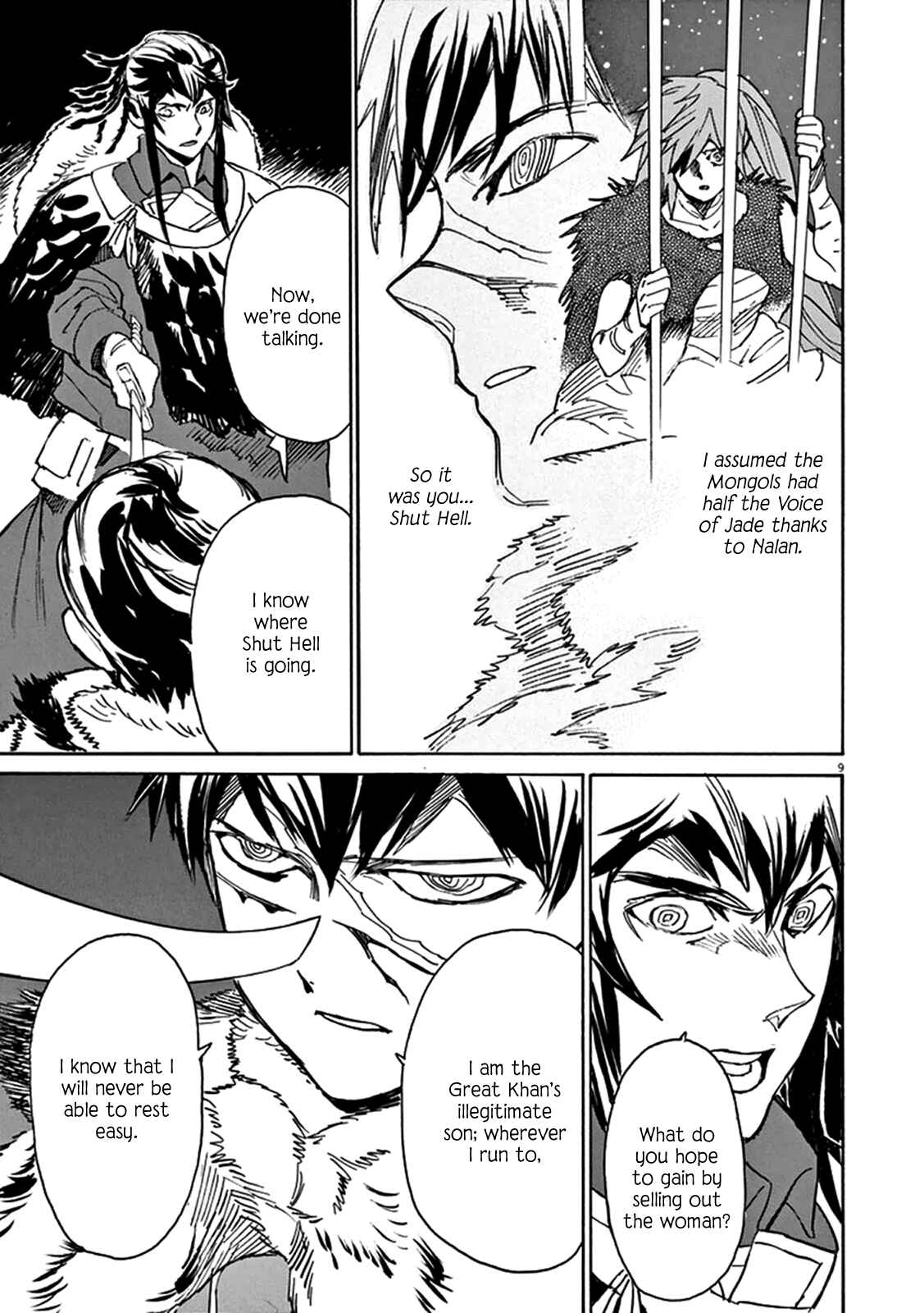 Page 9 Chapter 78 Shut Hell