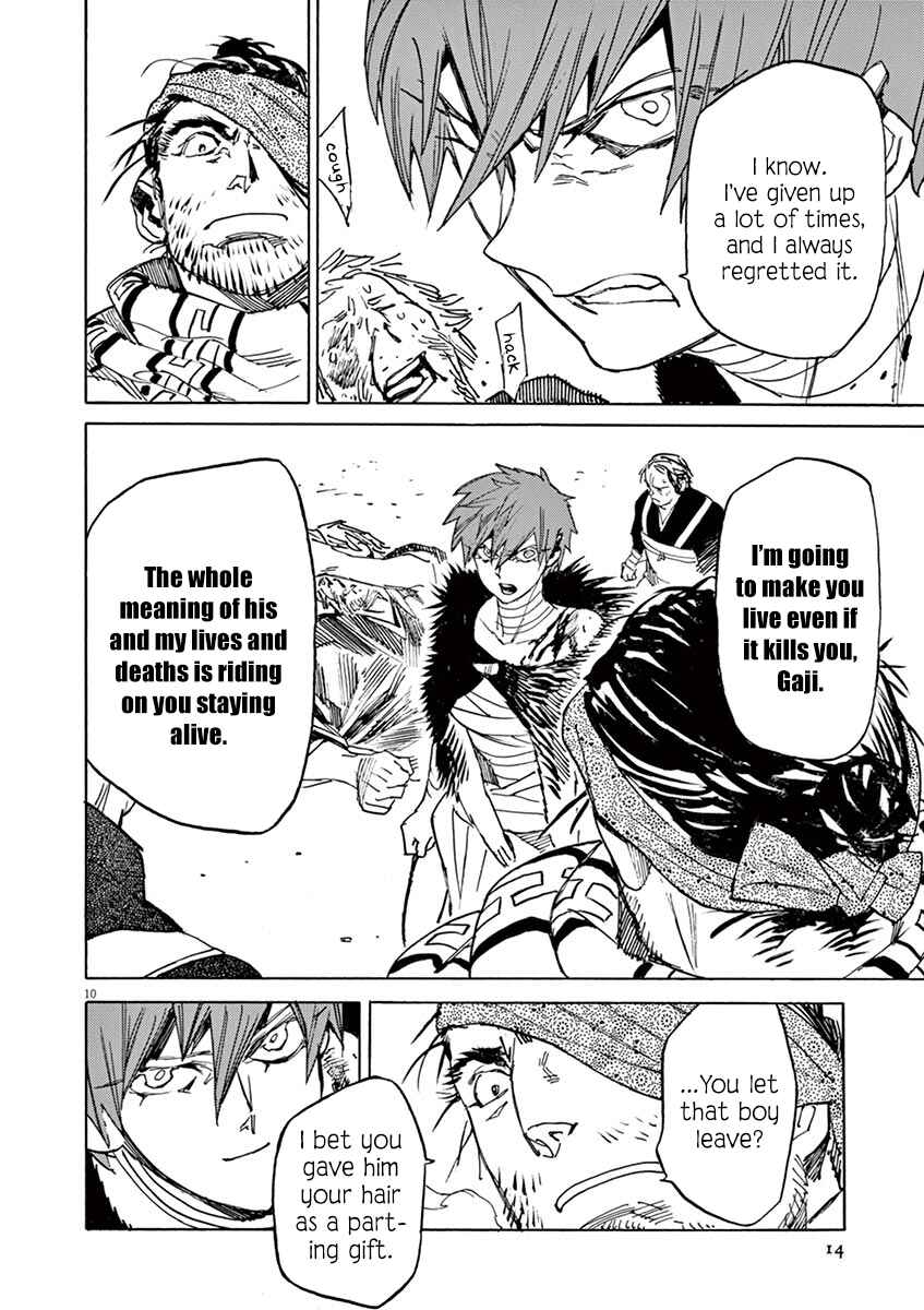 Page 14 Chapter 85 Shut Hell