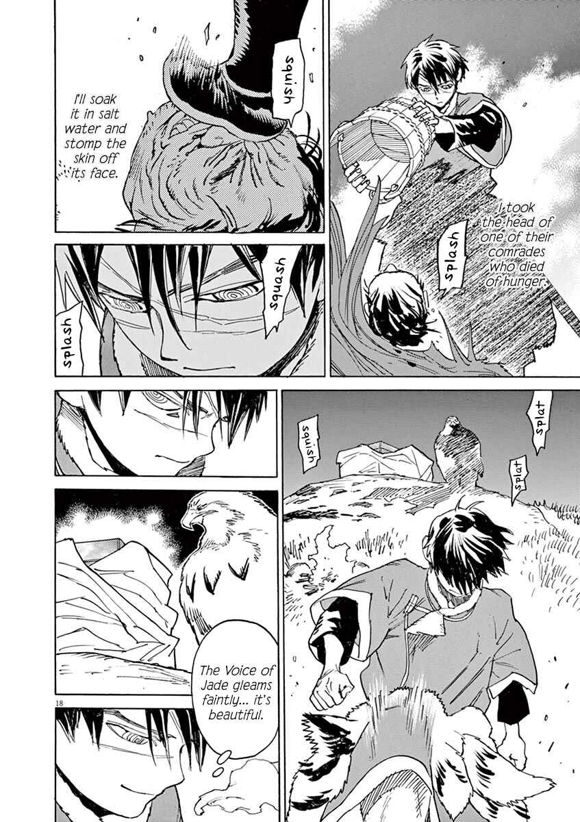 Page 21 Chapter 85 Shut Hell