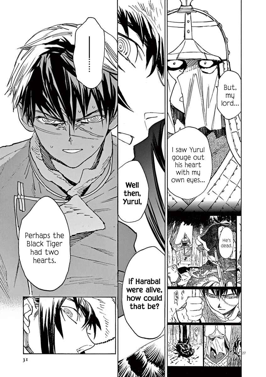 Page 30 Chapter 85 Shut Hell