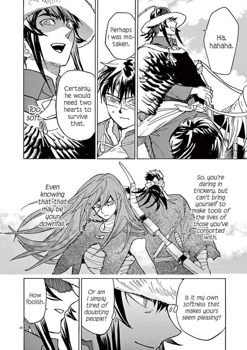 Page 31 Chapter 85 Shut Hell