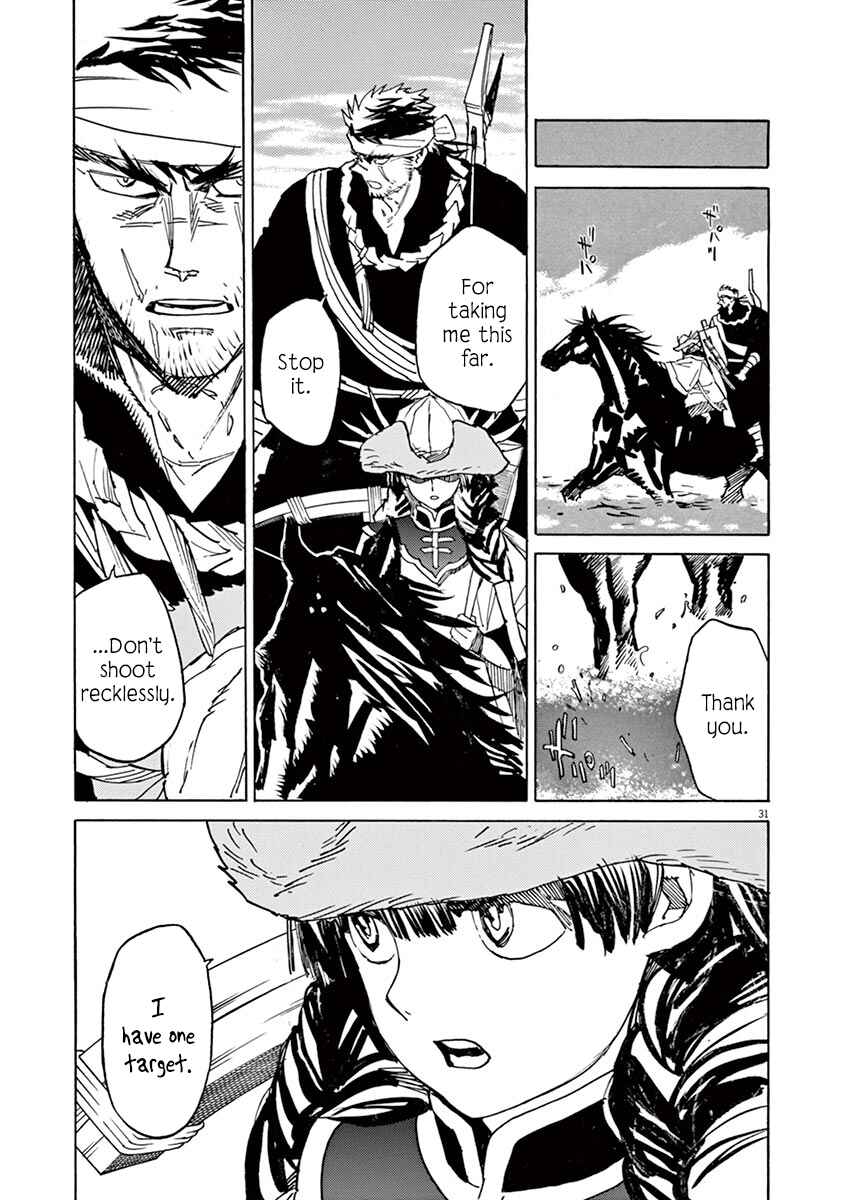 Page 34 Chapter 85 Shut Hell
