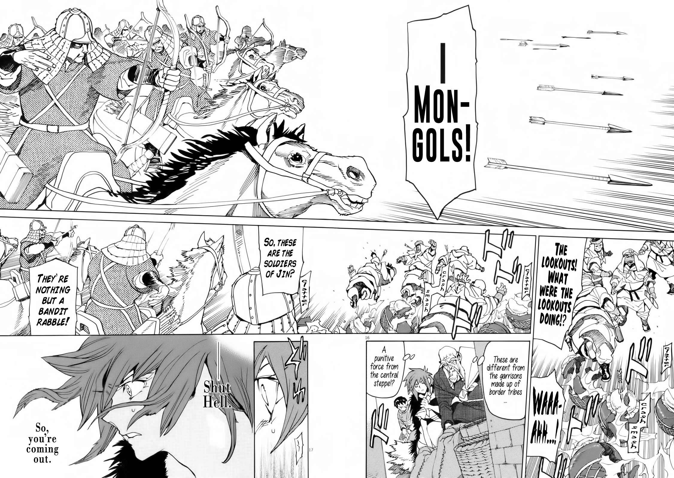 Page 20 Chapter 30 Shut Hell