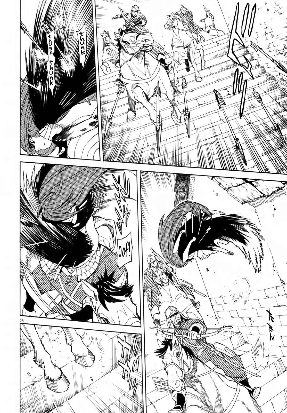 Page 28 Chapter 30 Shut Hell