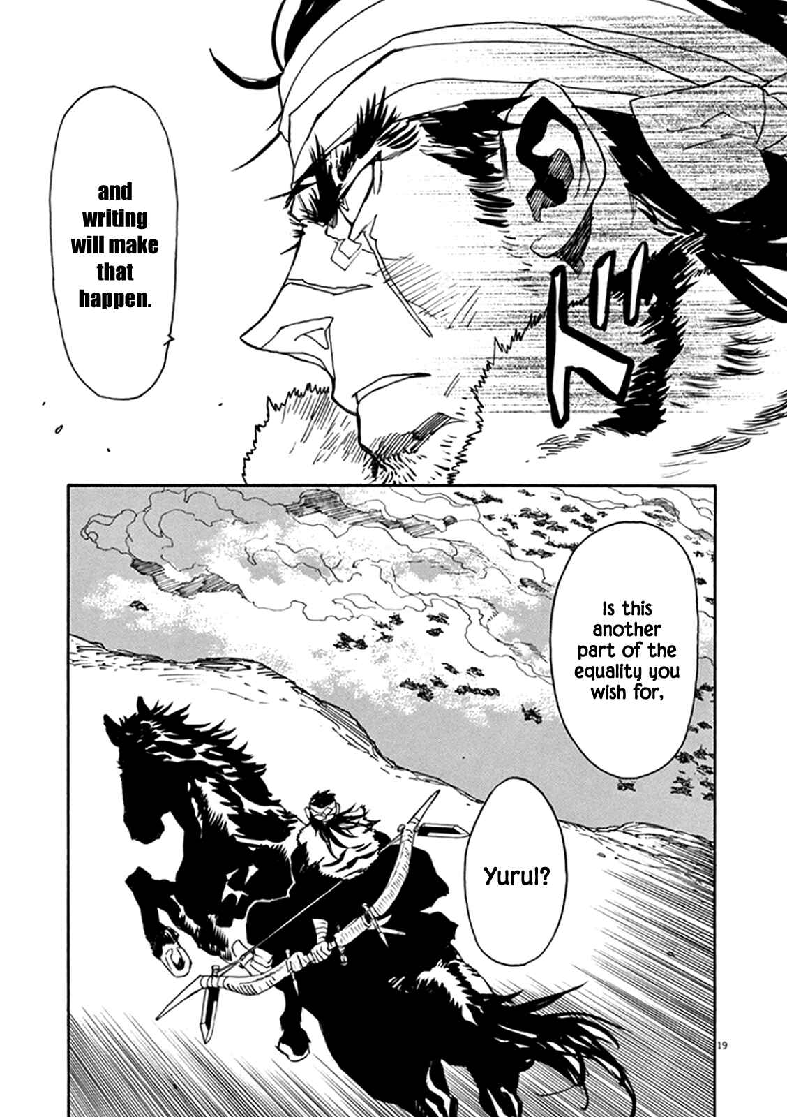 Page 21 Chapter 61 Shut Hell