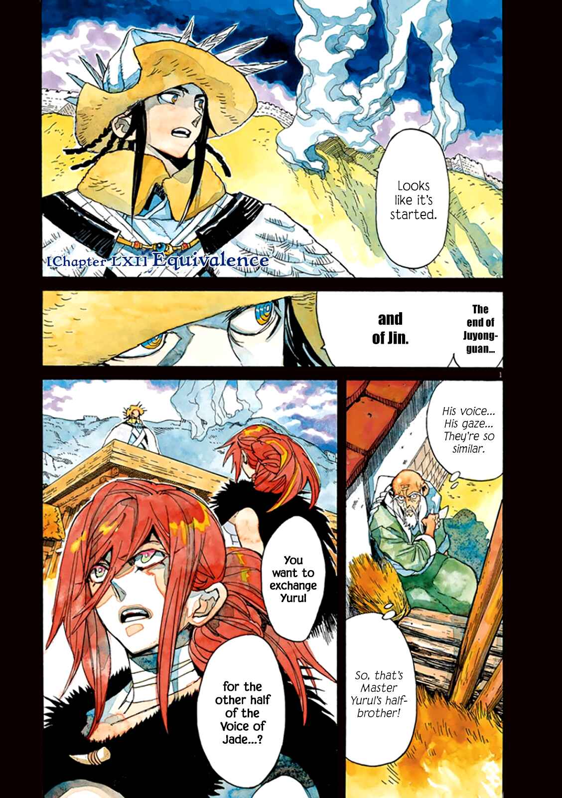 Page 6 Chapter 61 Shut Hell