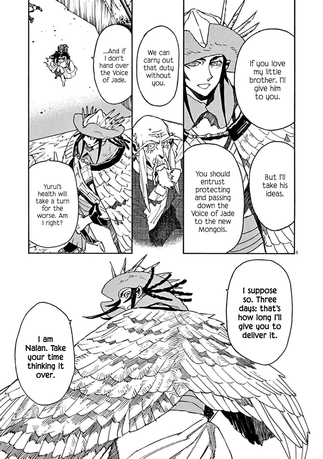 Page 9 Chapter 61 Shut Hell