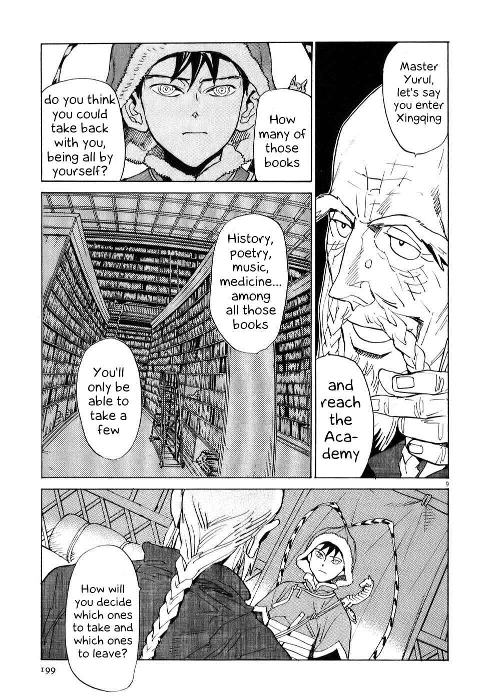 Page 8 Chapter 8 Shut Hell