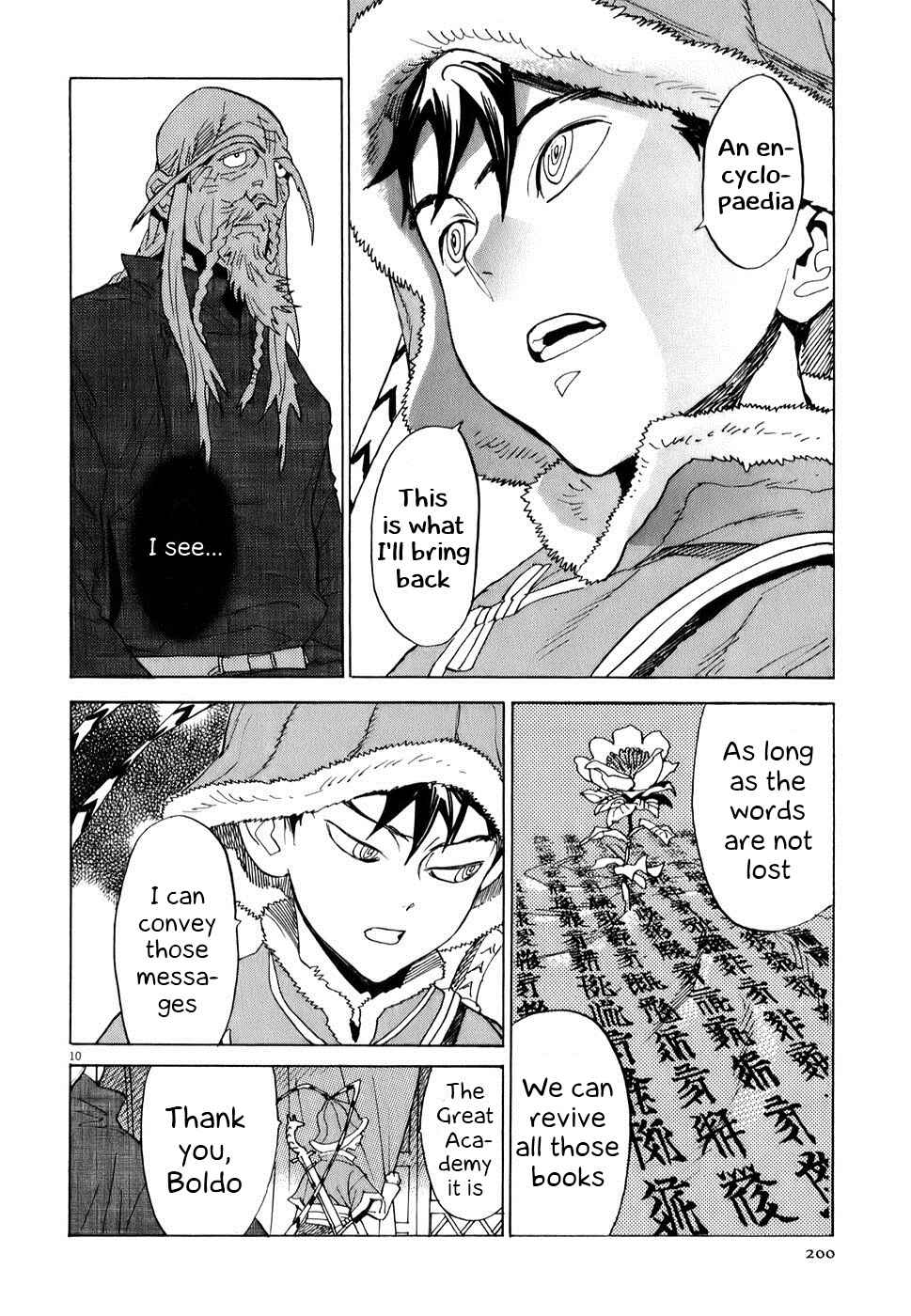 Page 9 Chapter 8 Shut Hell