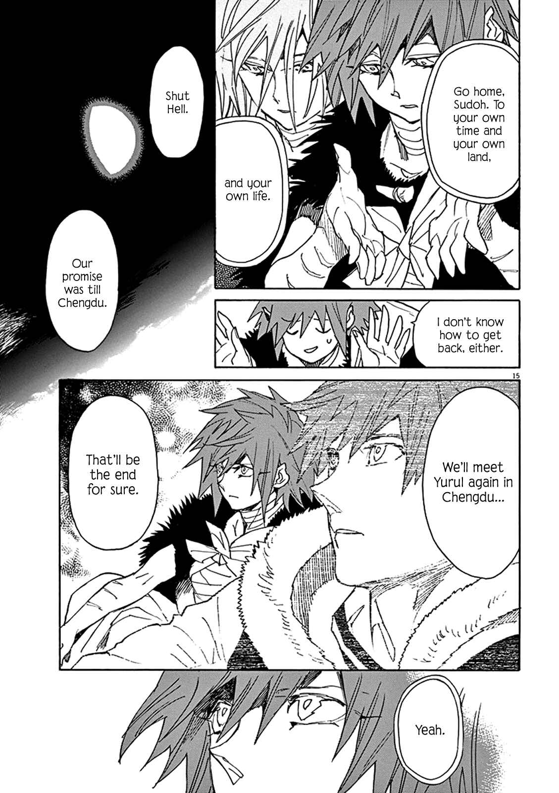 Page 14 Chapter 81 Shut Hell