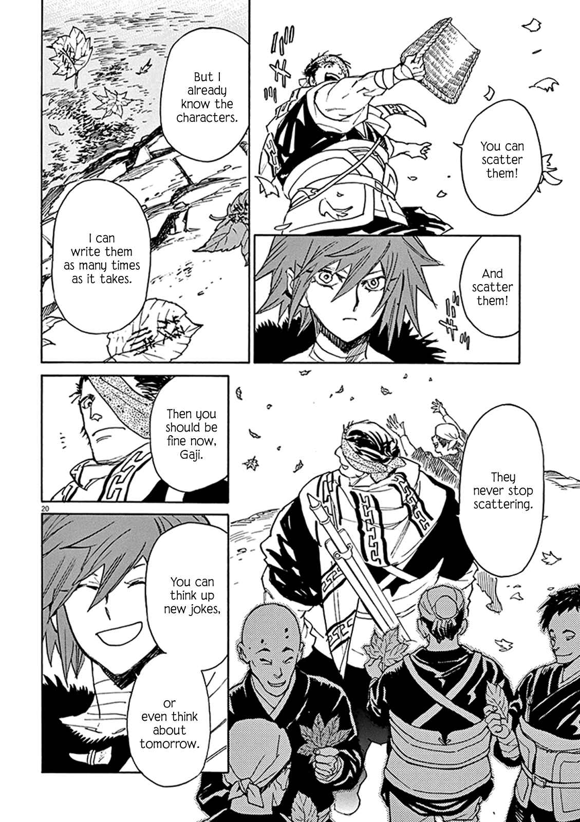 Page 18 Chapter 81 Shut Hell