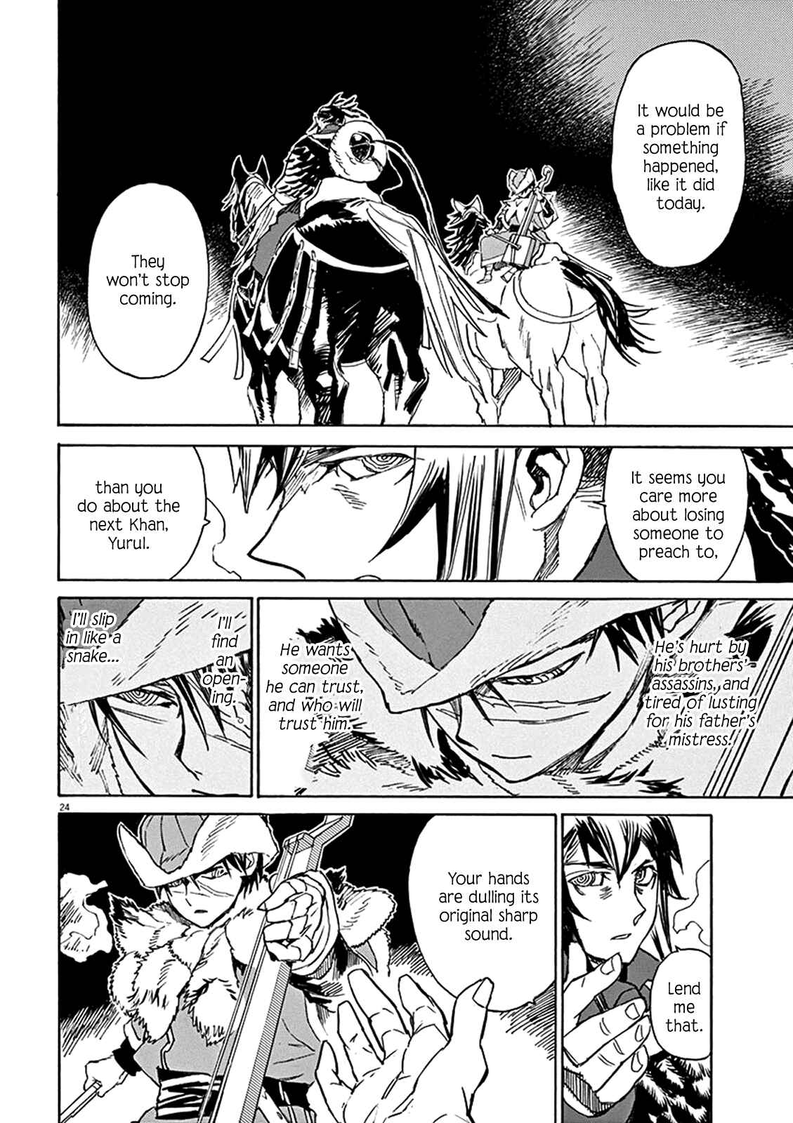 Page 22 Chapter 81 Shut Hell