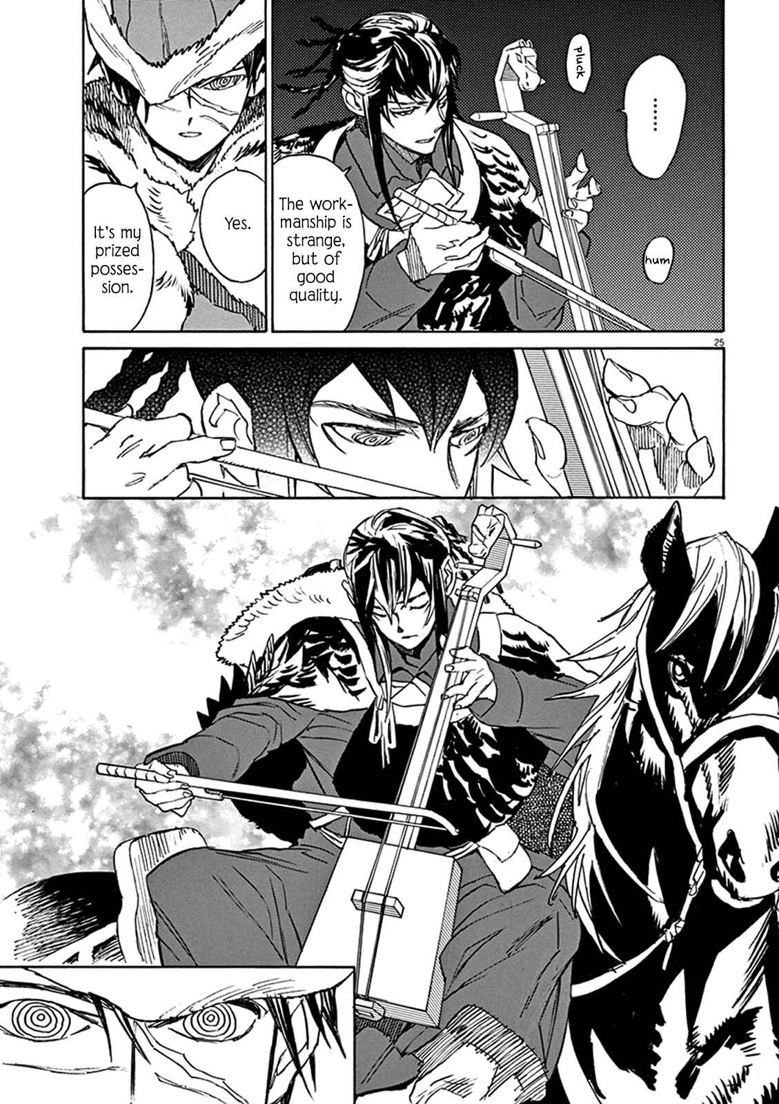 Page 23 Chapter 81 Shut Hell