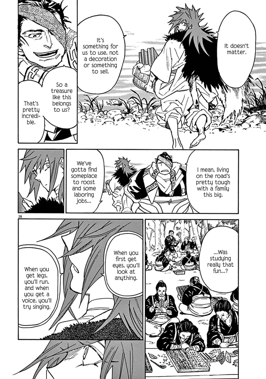 Page 26 Chapter 81 Shut Hell